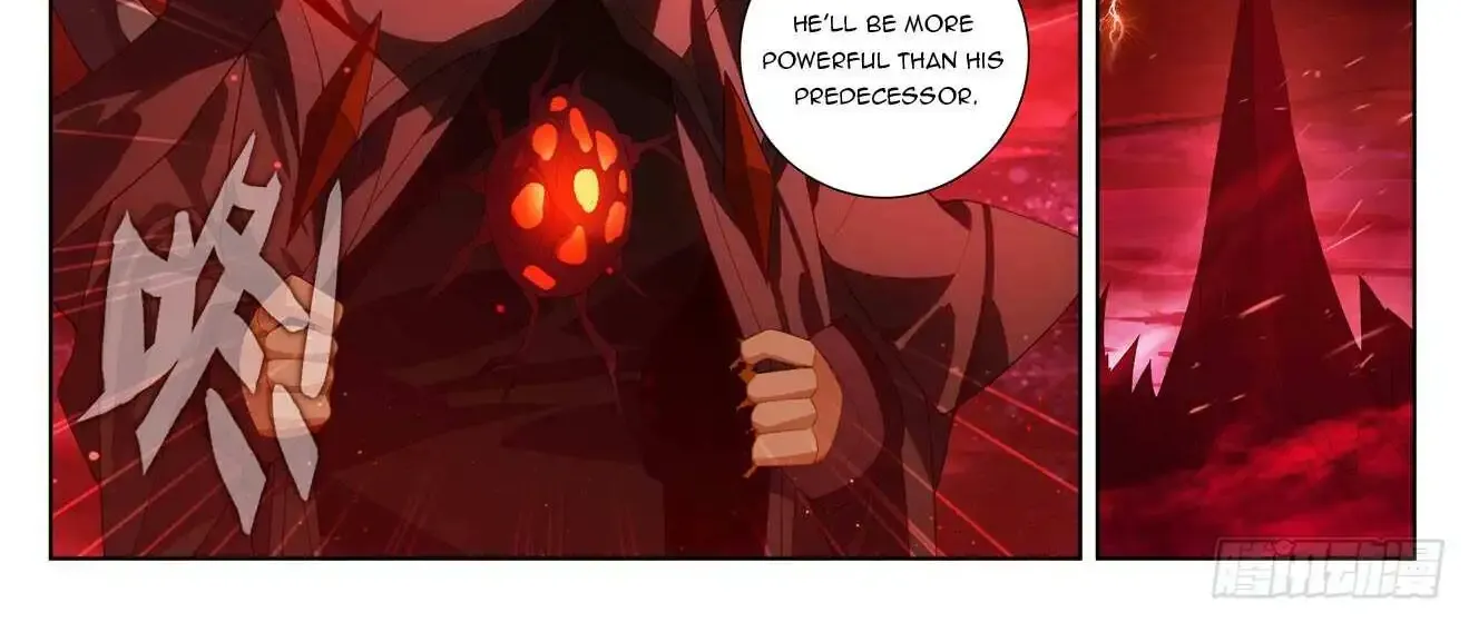 Read Yuan Zun Manga Online