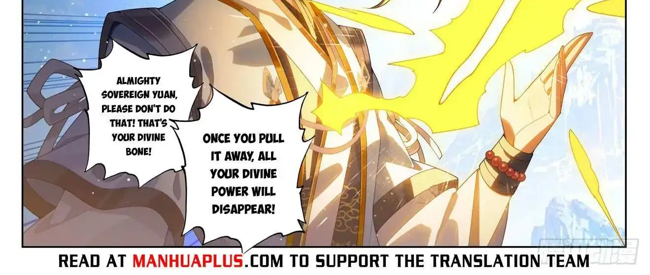 Read Yuan Zun Manga Online