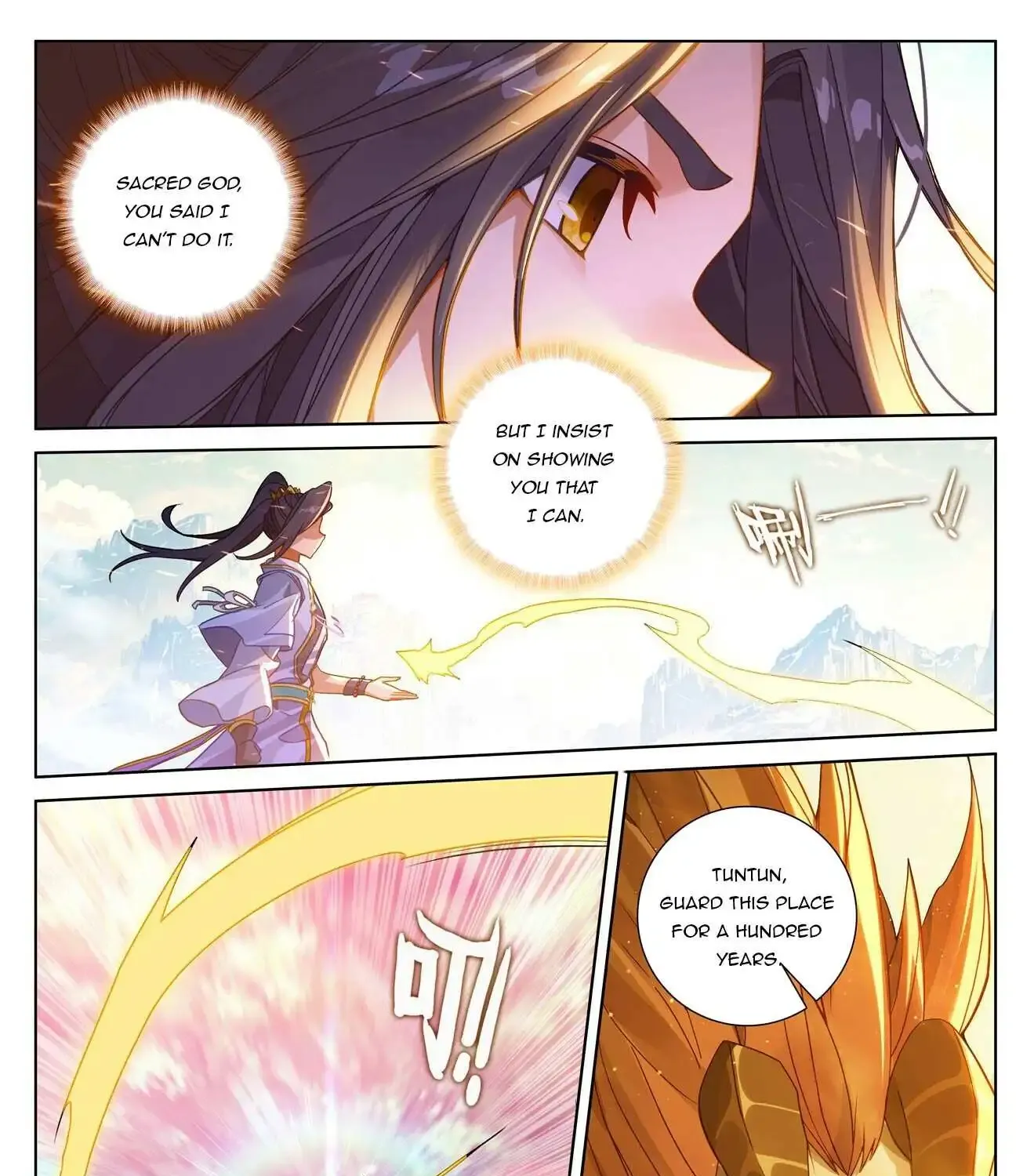 Read Yuan Zun Manga Online