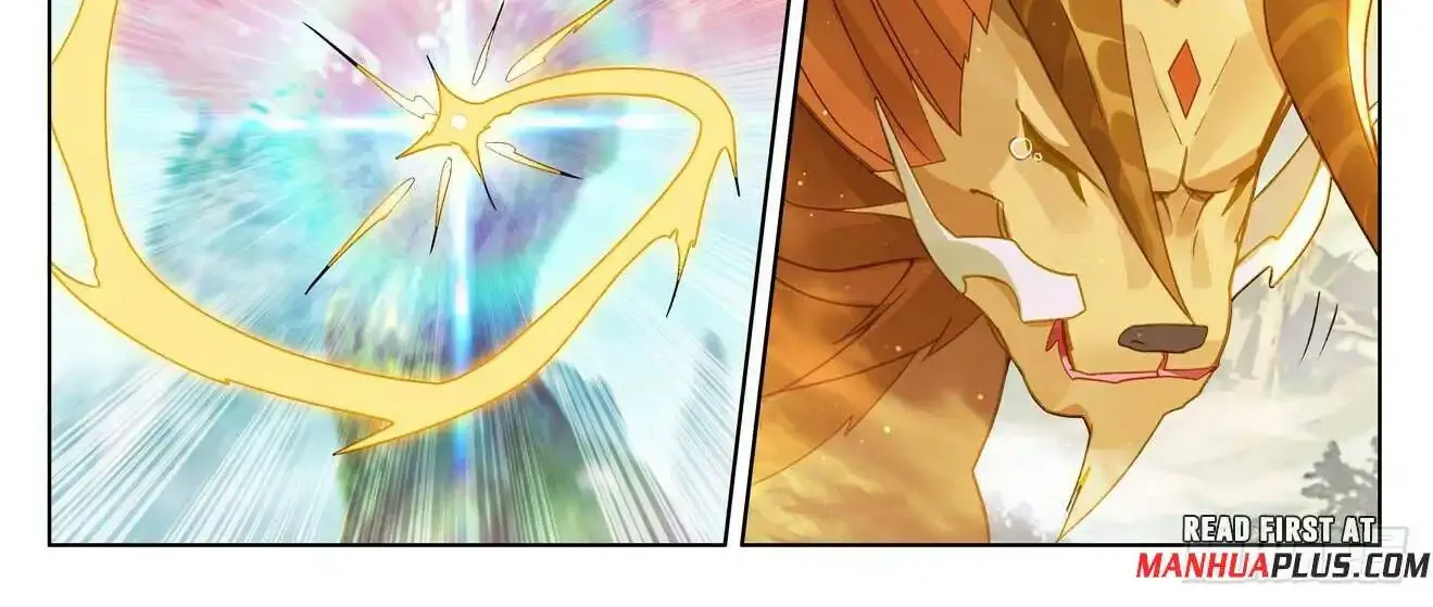 Read Yuan Zun Manga Online