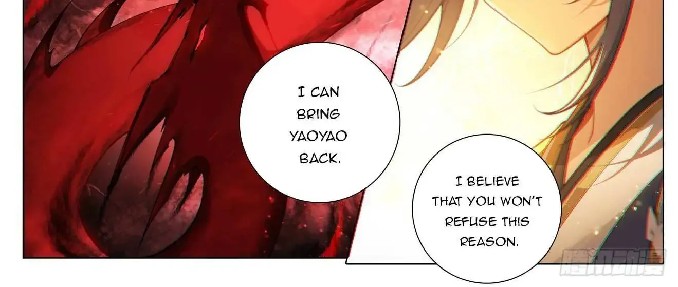 Read Yuan Zun Manga Online