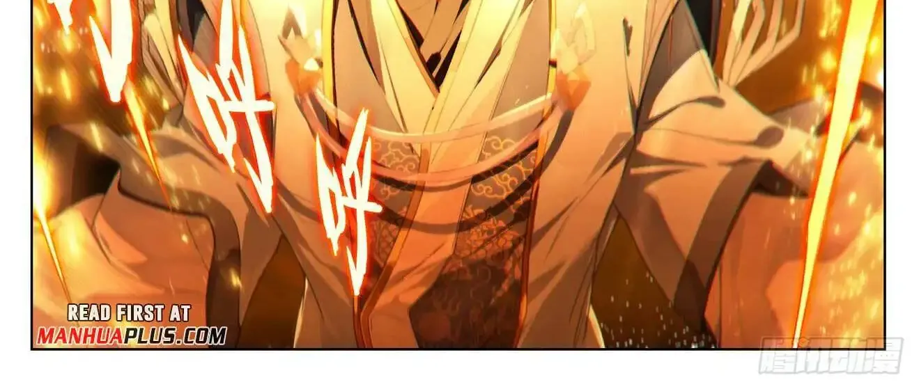 Read Yuan Zun Manga Online