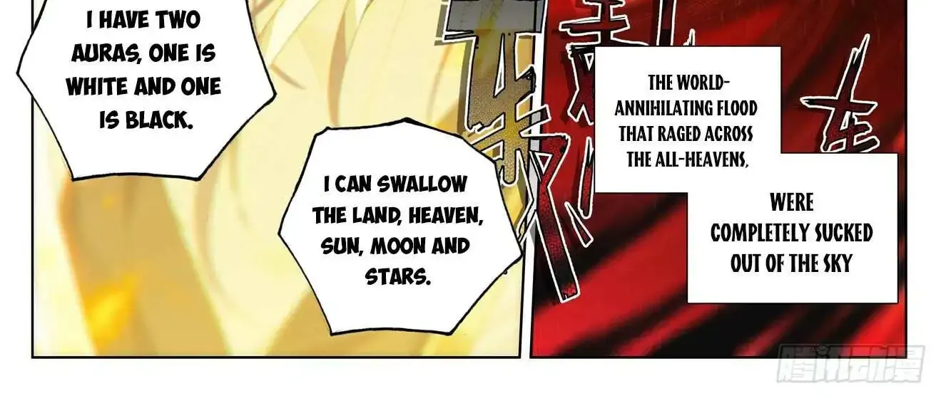 Read Yuan Zun Manga Online