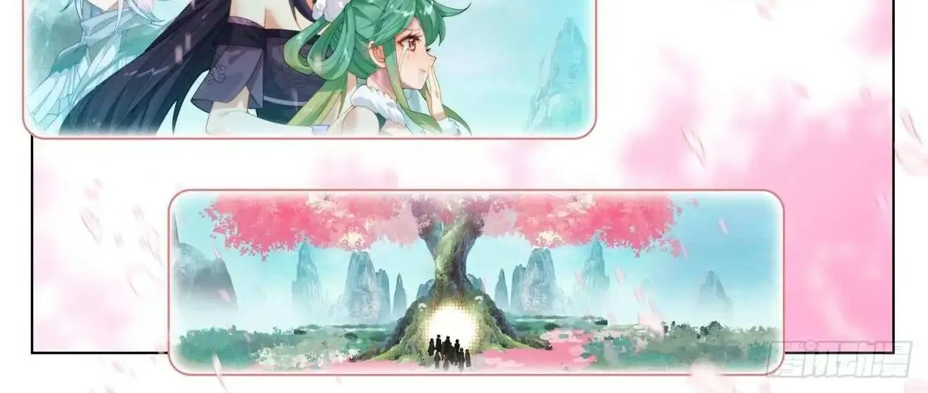 Read Yuan Zun Manga Online