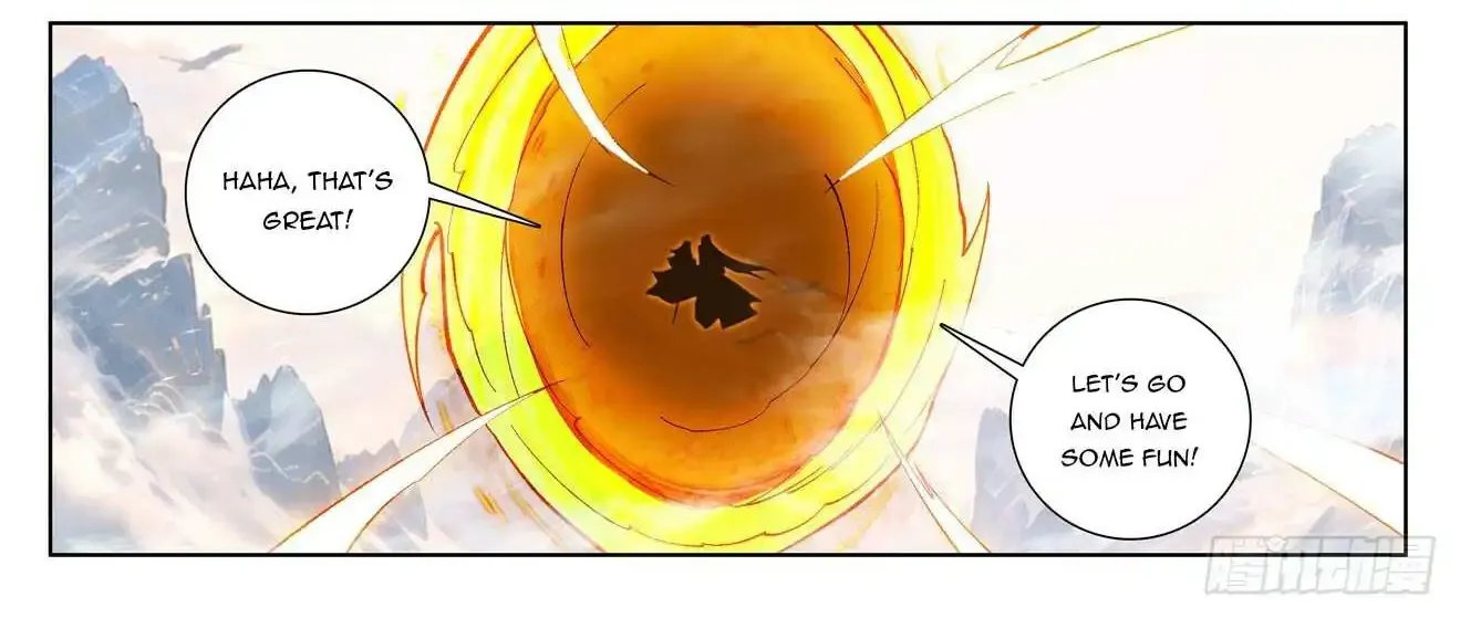 Read Yuan Zun Manga Online