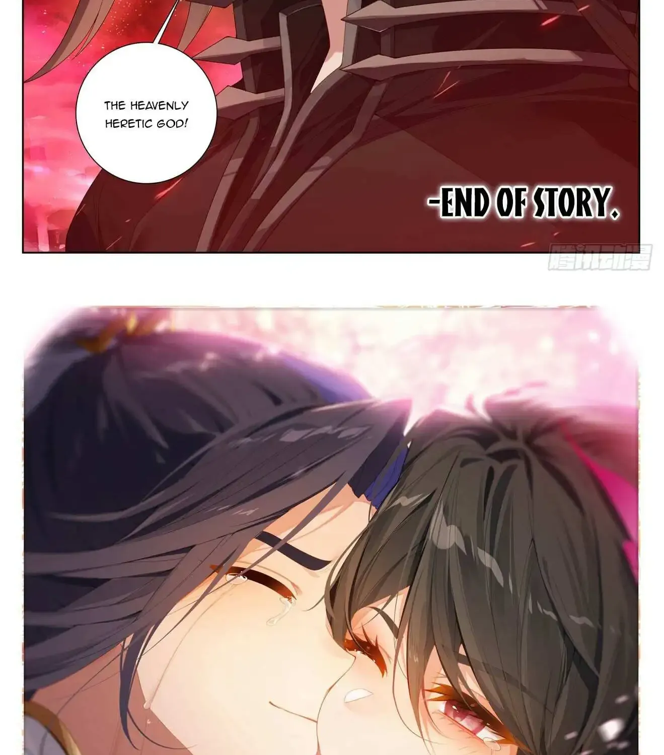 Read Yuan Zun Manga Online