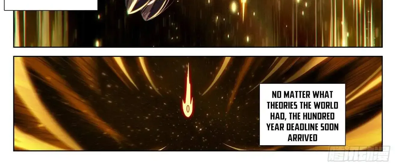 Read Yuan Zun Manga Online