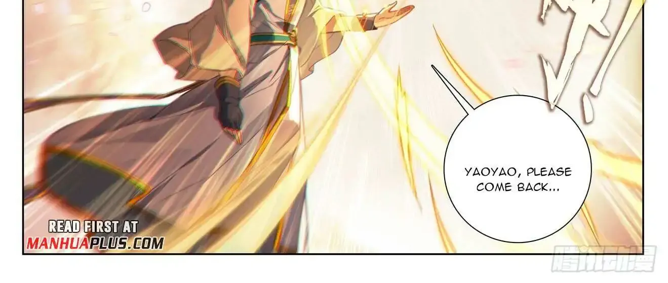 Read Yuan Zun Manga Online