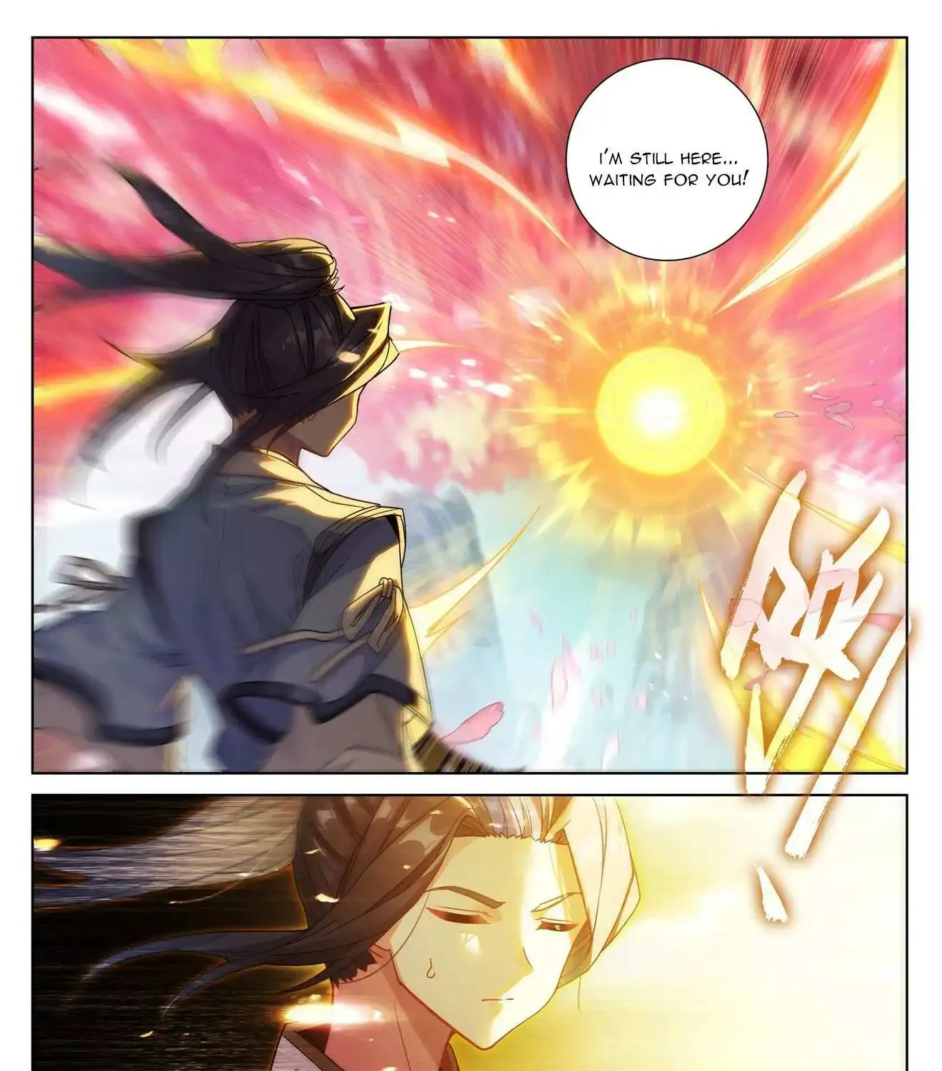 Read Yuan Zun Manga Online