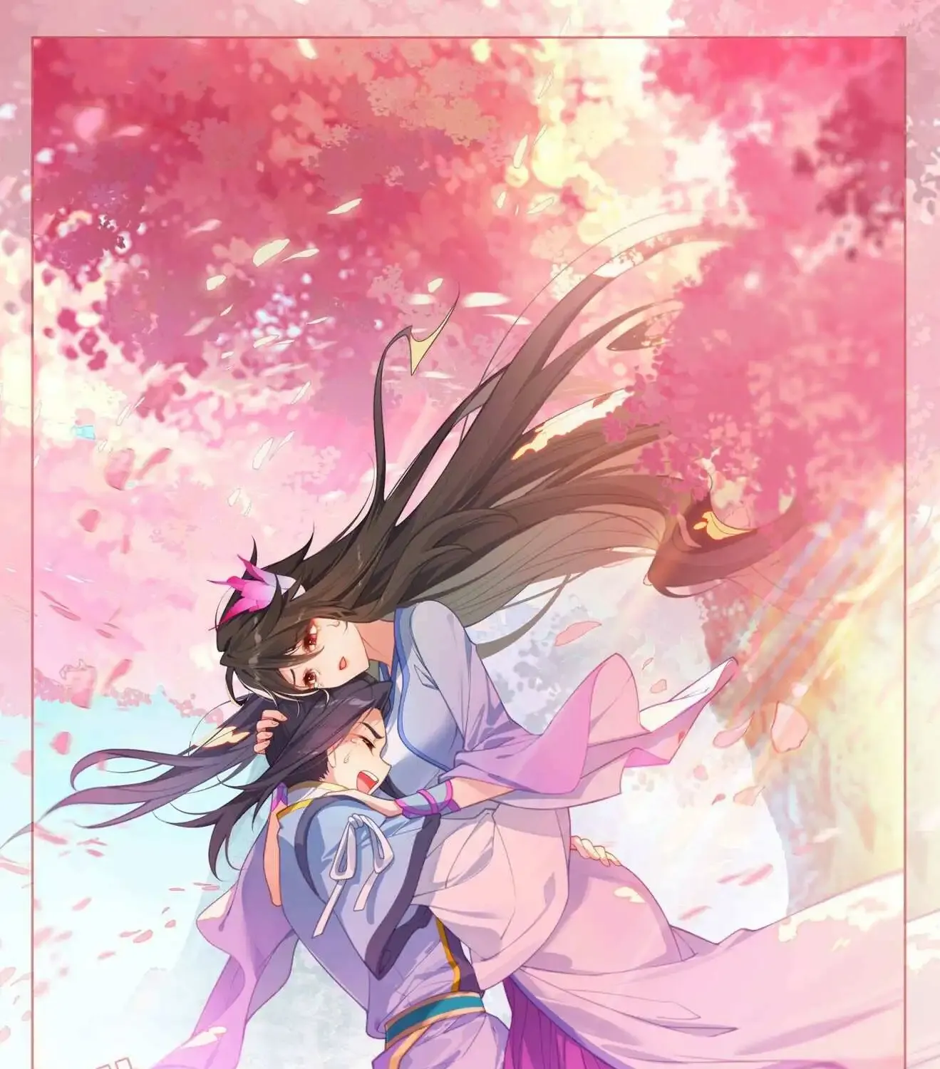 Read Yuan Zun Manga Online