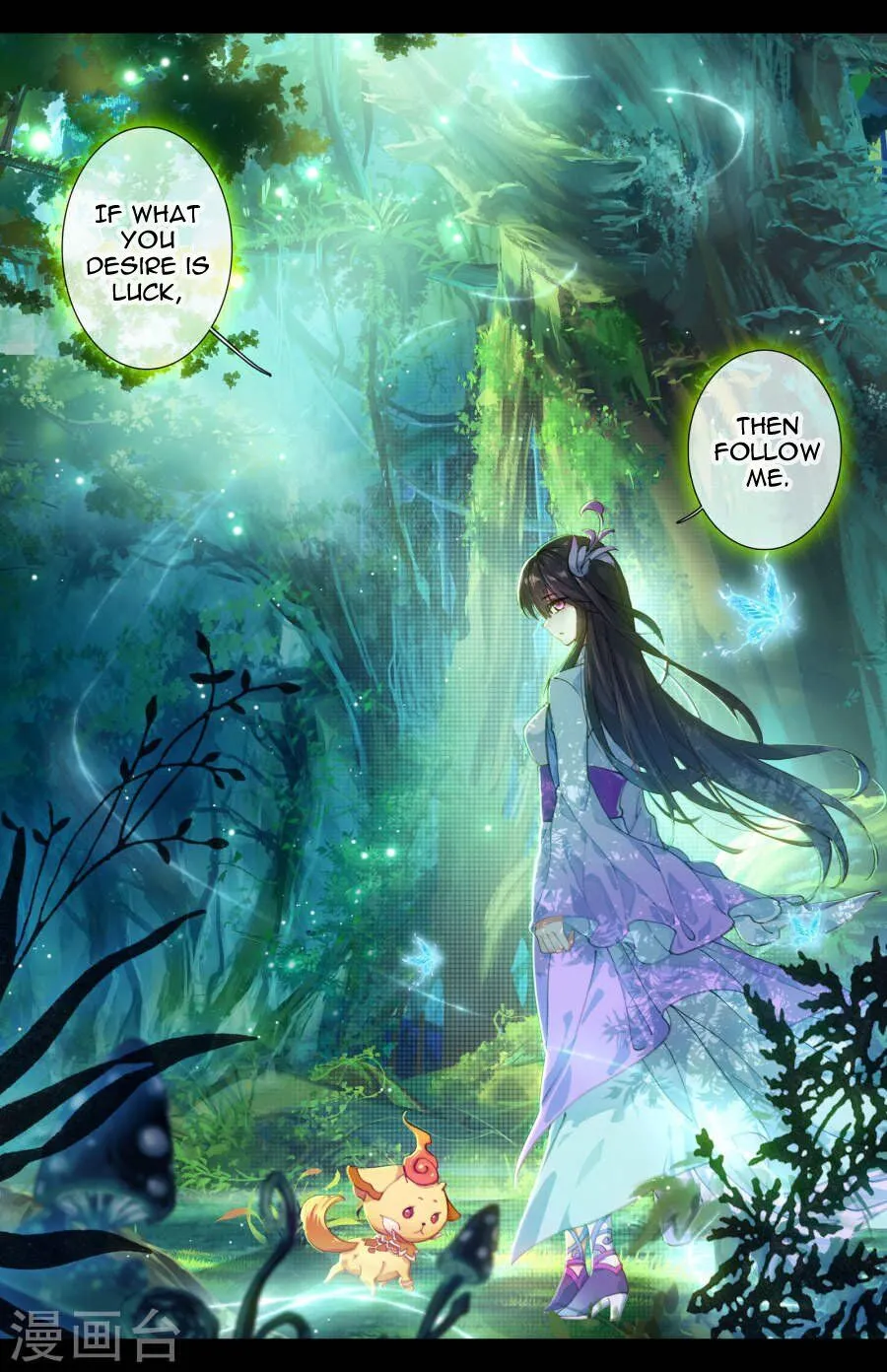 Read Yuan Zun Manga Online