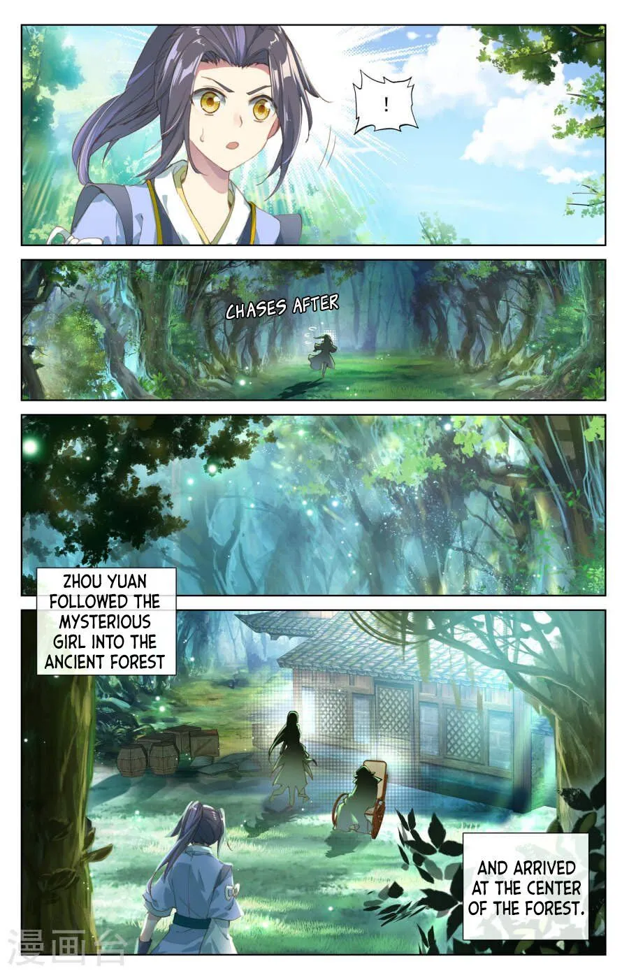Read Yuan Zun Manga Online