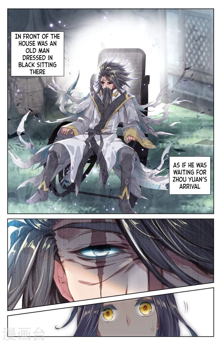 Read Yuan Zun Manga Online
