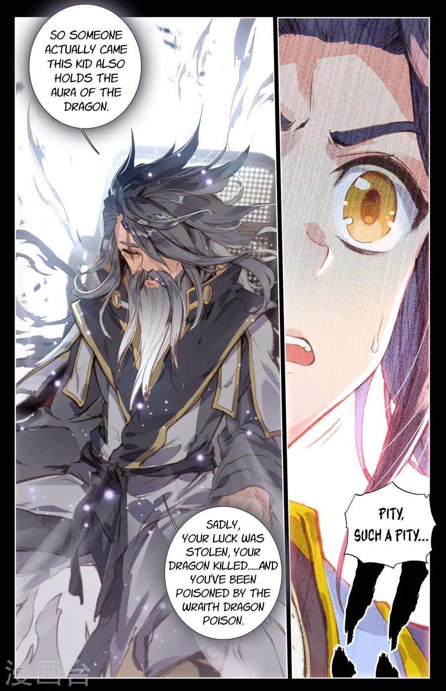 Read Yuan Zun Manga Online