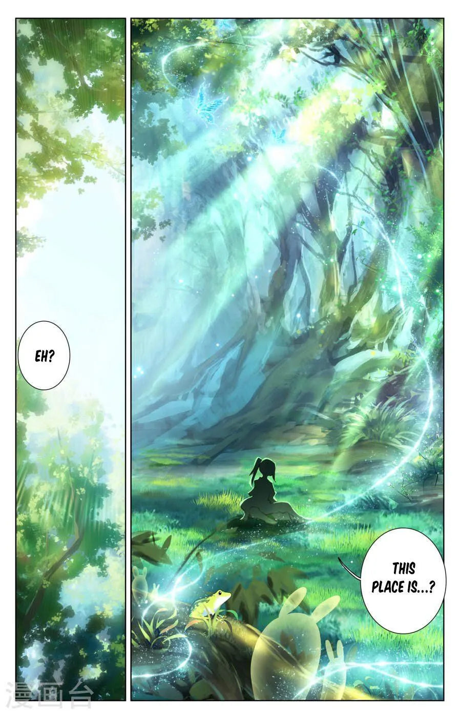 Read Yuan Zun Manga Online