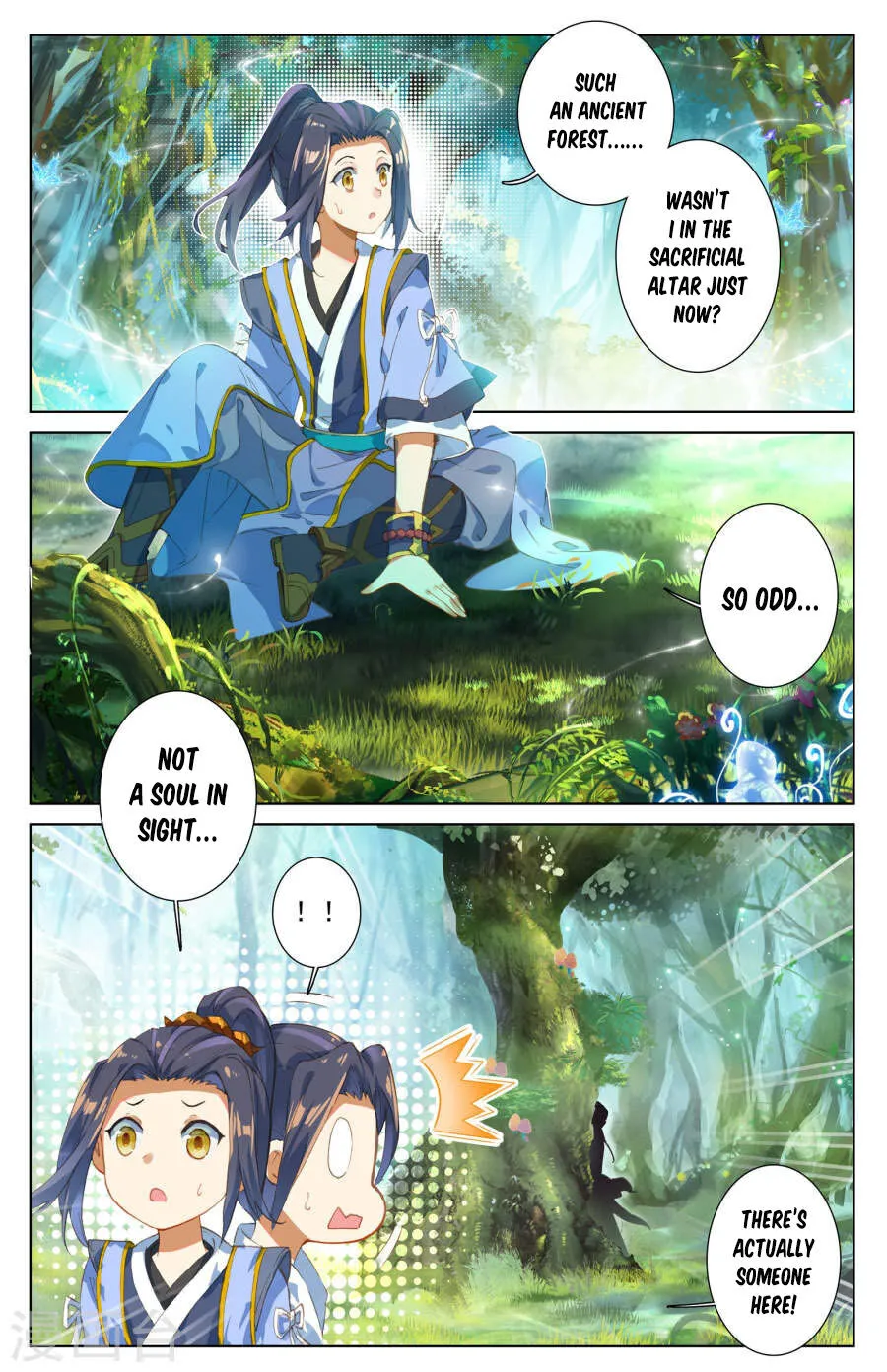 Read Yuan Zun Manga Online