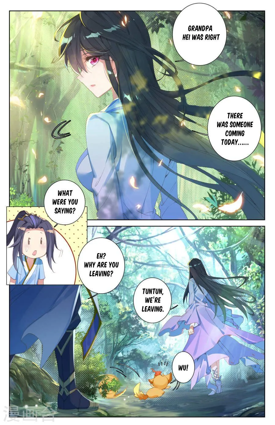 Read Yuan Zun Manga Online