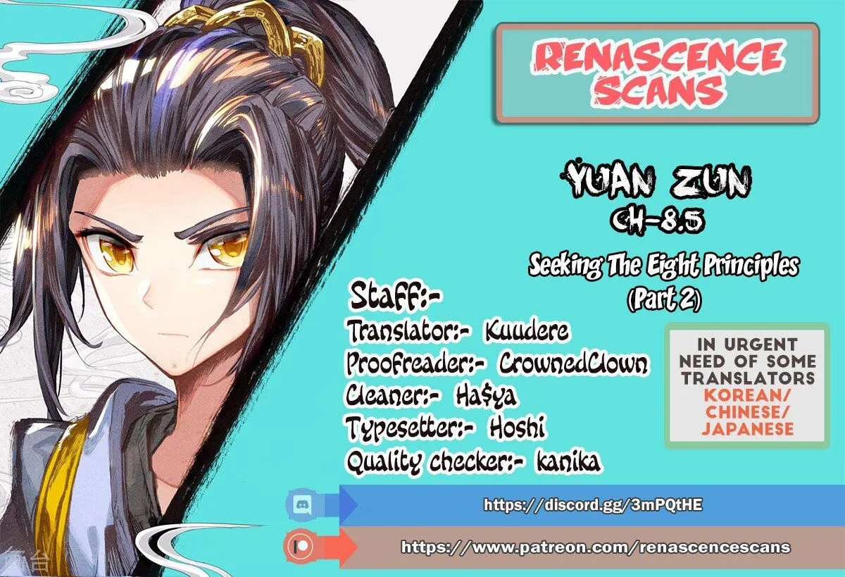 Read Yuan Zun Manga Online