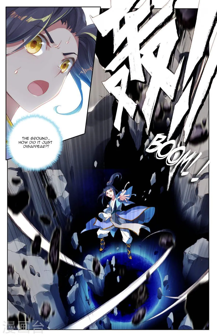 Read Yuan Zun Manga Online