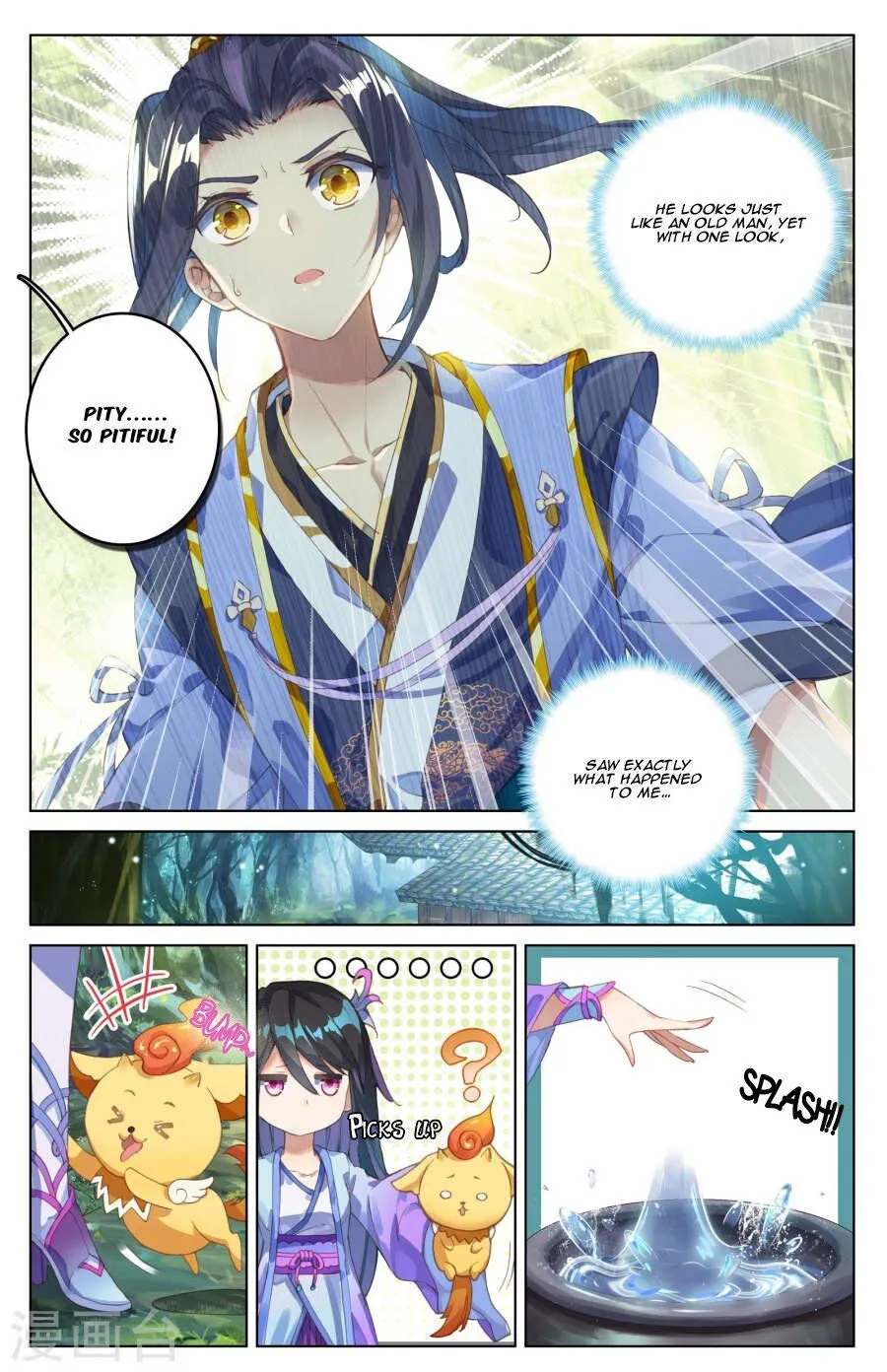 Read Yuan Zun Manga Online