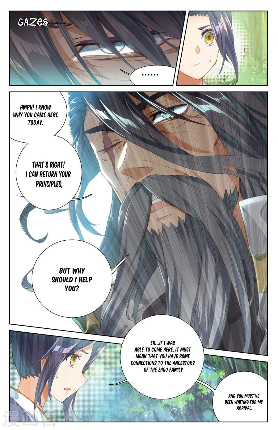 Read Yuan Zun Manga Online