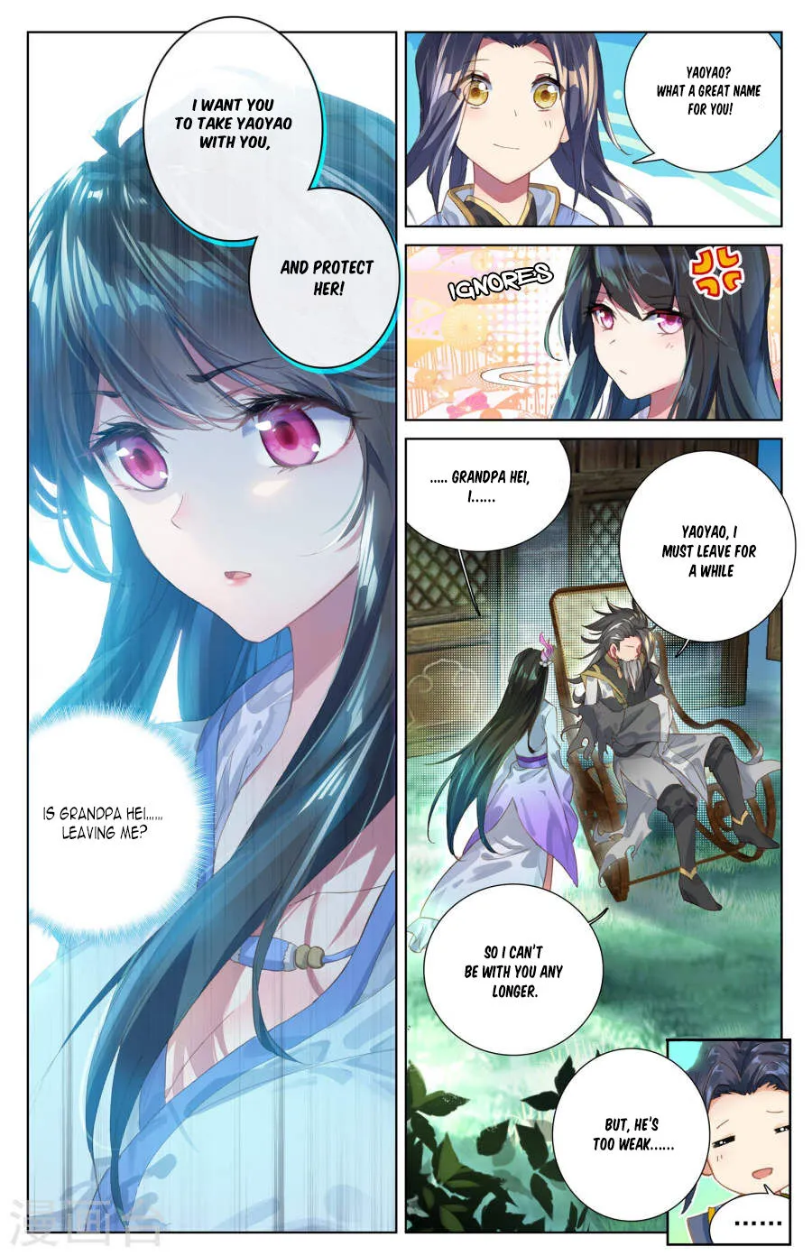 Read Yuan Zun Manga Online
