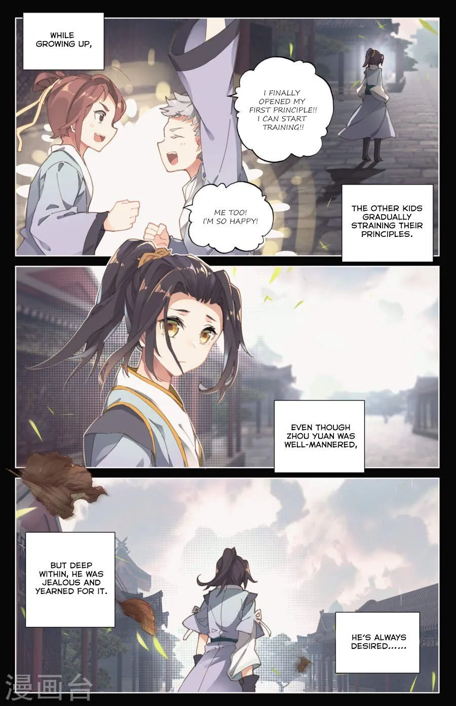 Read Yuan Zun Manga Online