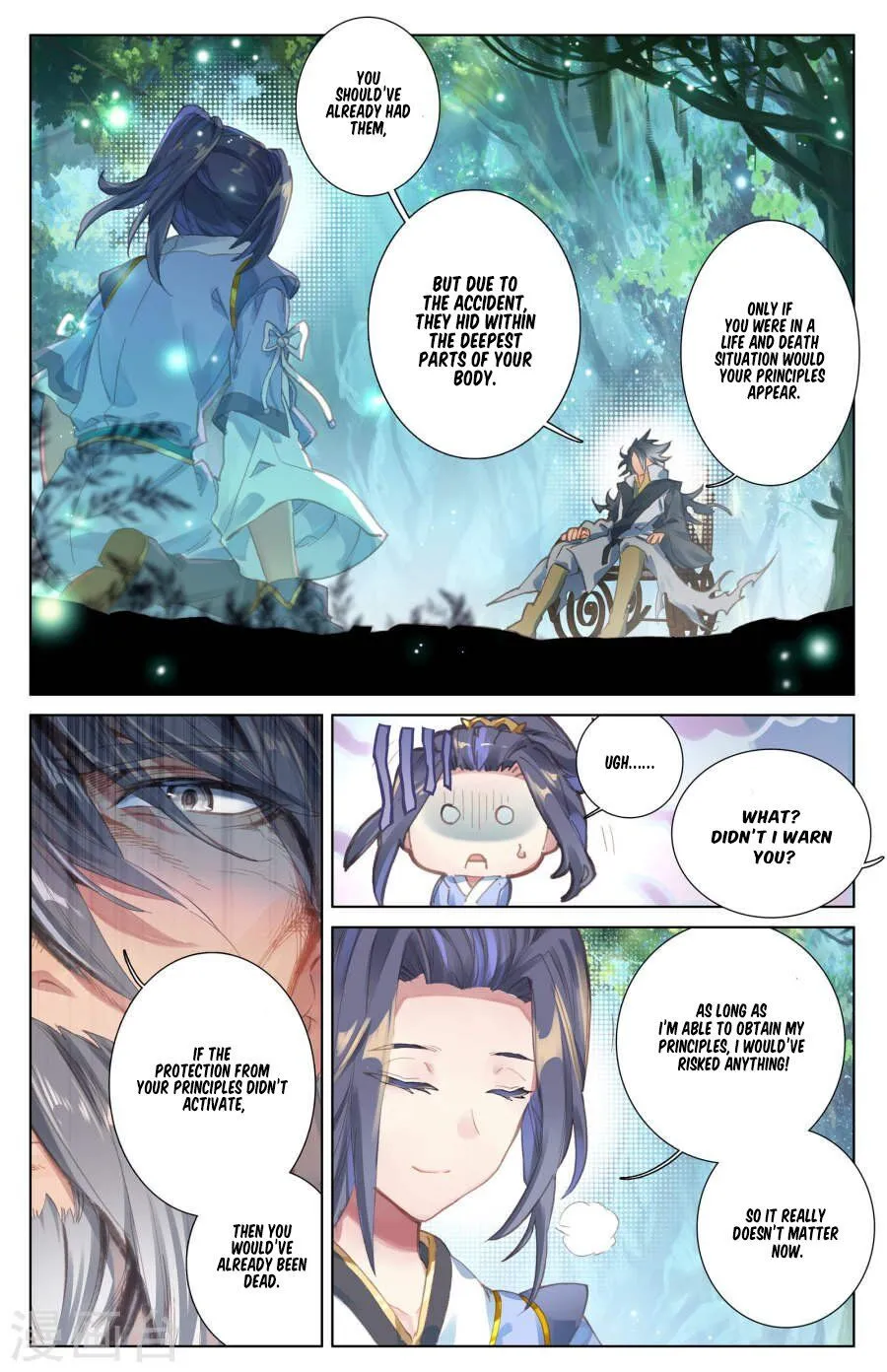 Read Yuan Zun Manga Online
