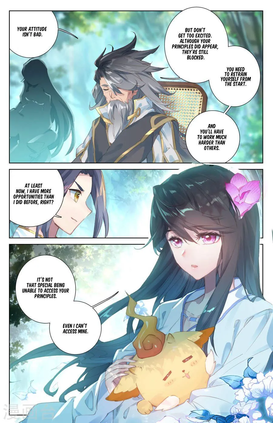 Read Yuan Zun Manga Online