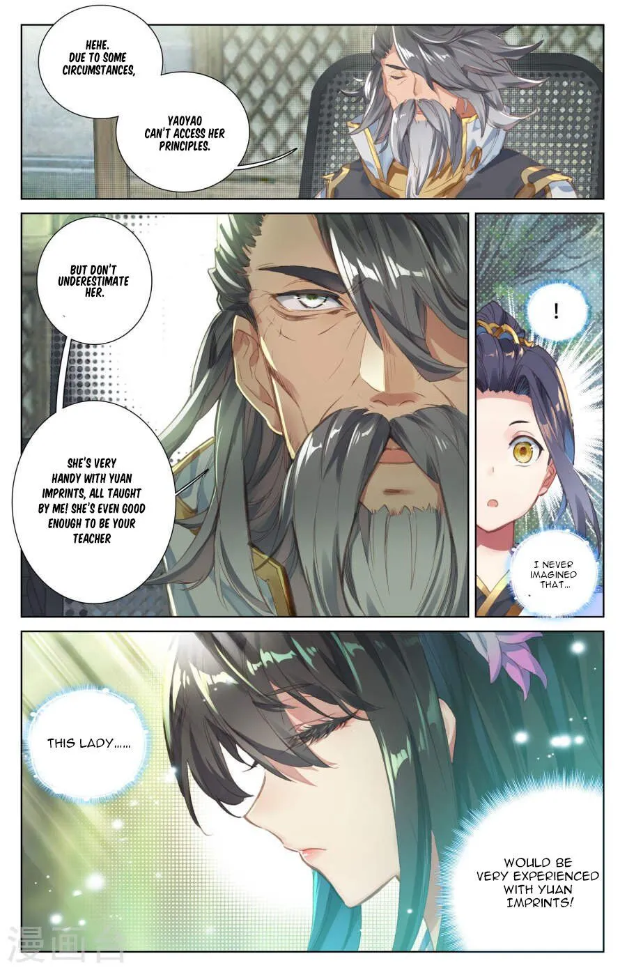Read Yuan Zun Manga Online
