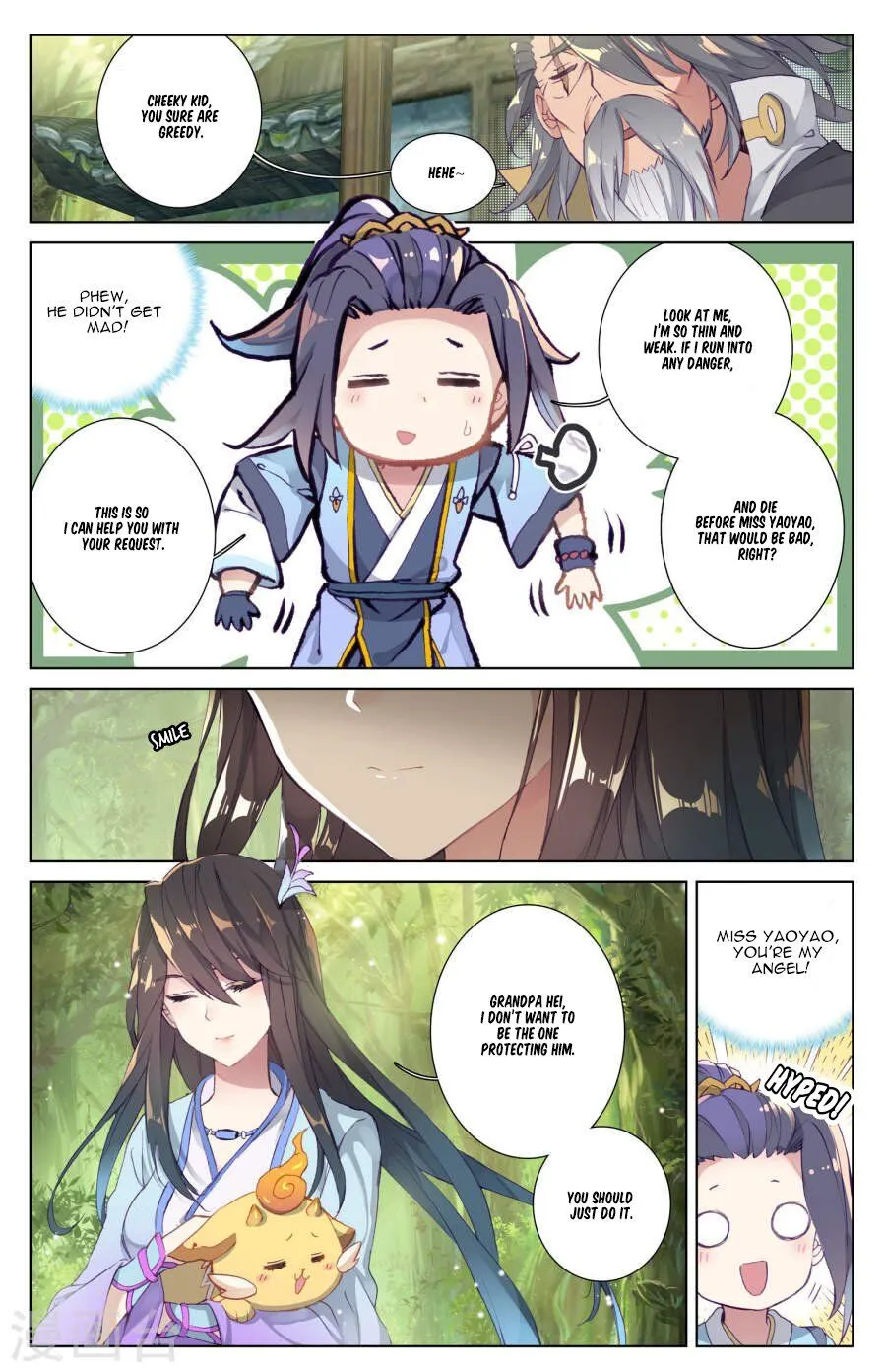 Read Yuan Zun Manga Online