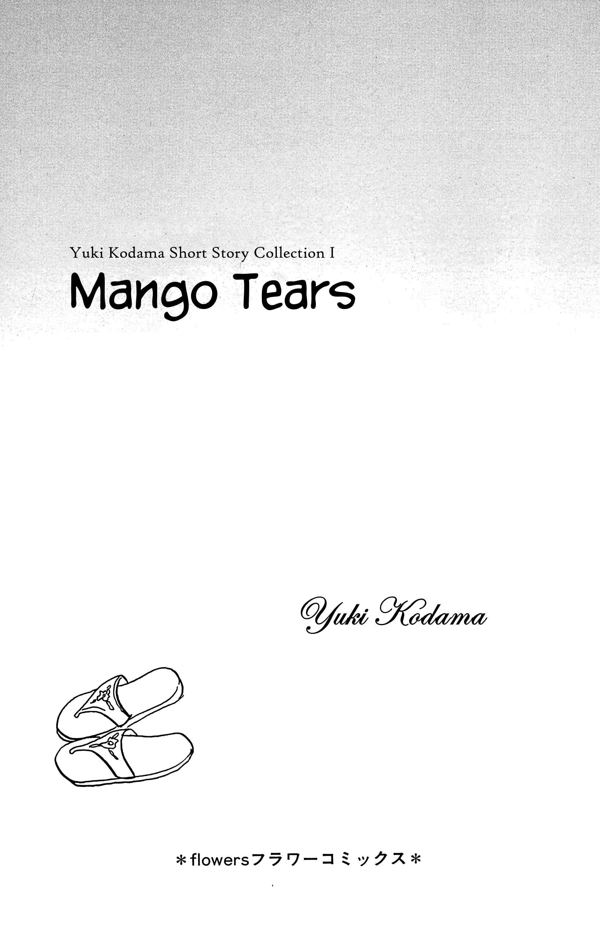 Read Yuki Kodama Short Story Collection Manga Online