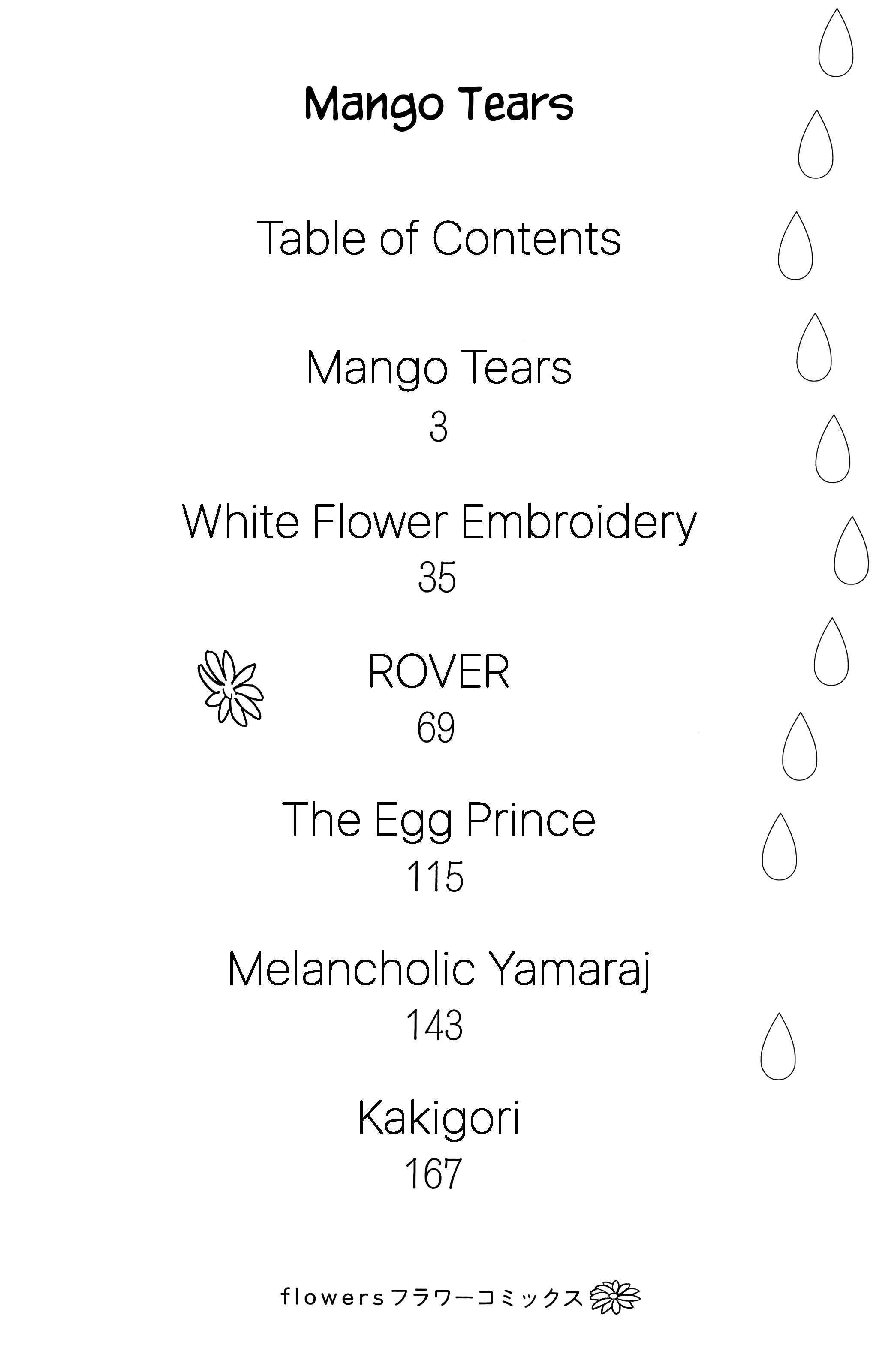 Read Yuki Kodama Short Story Collection Manga Online