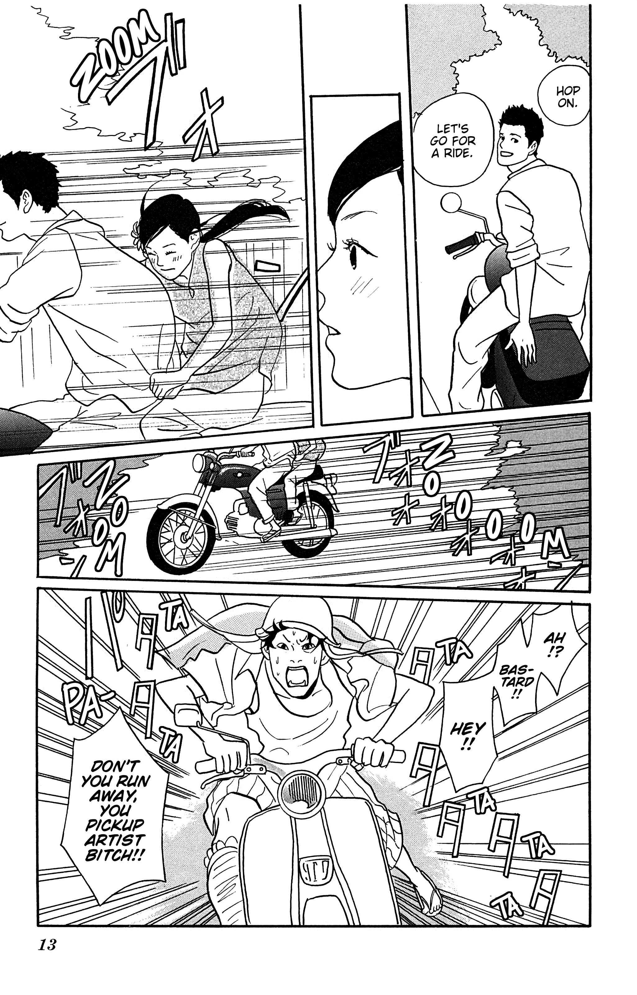 Read Yuki Kodama Short Story Collection Manga Online