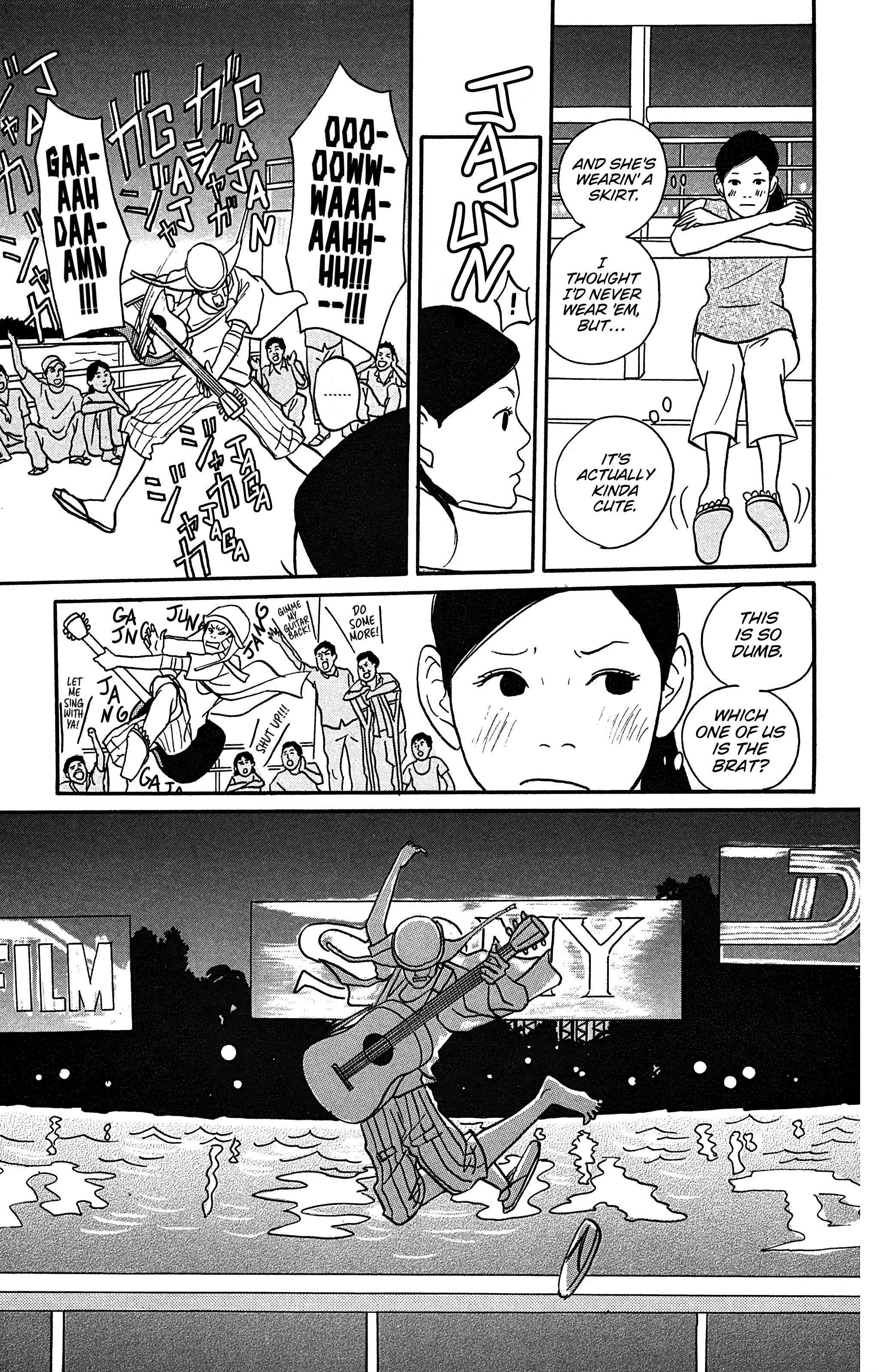 Read Yuki Kodama Short Story Collection Manga Online