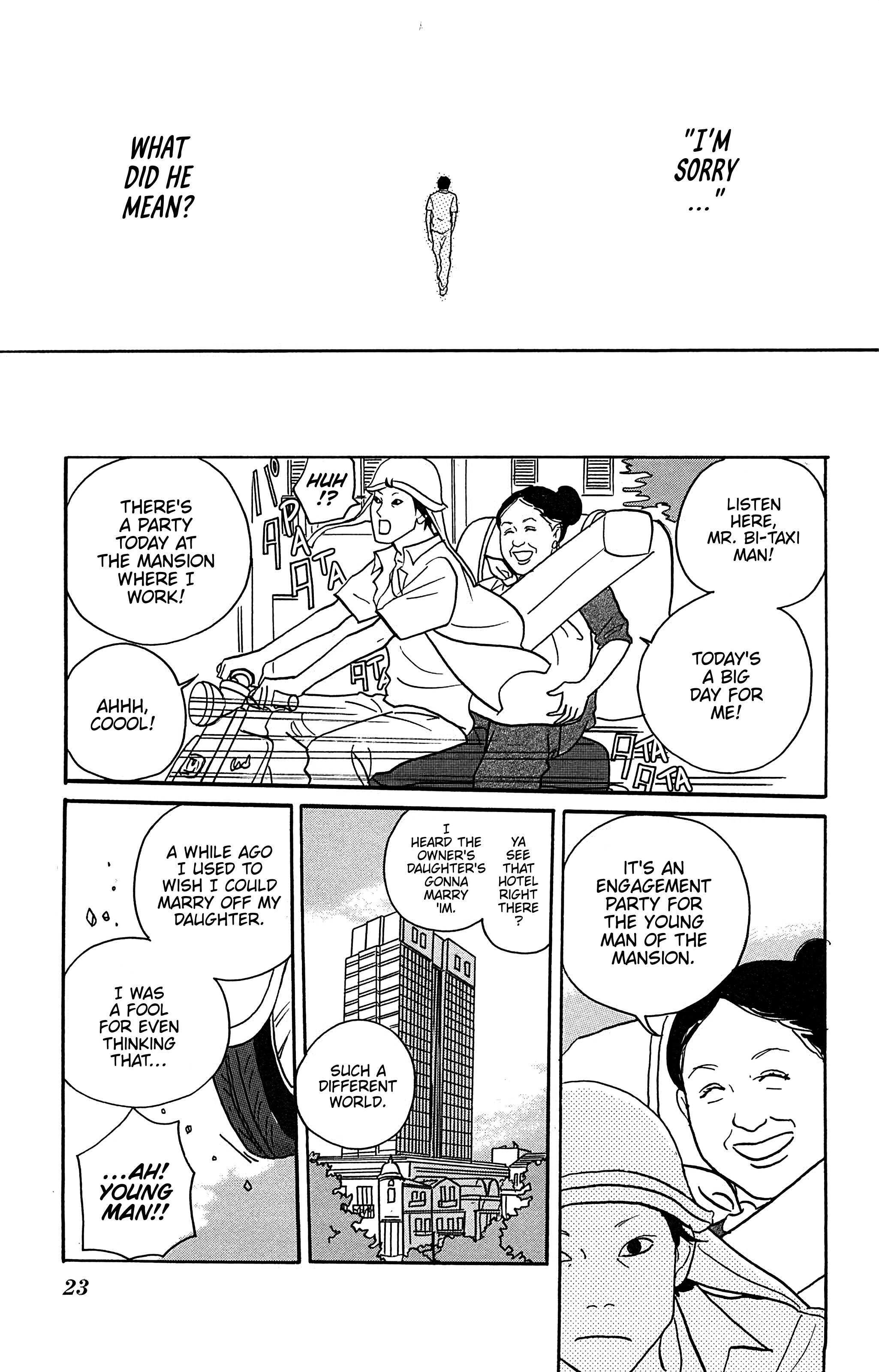 Read Yuki Kodama Short Story Collection Manga Online