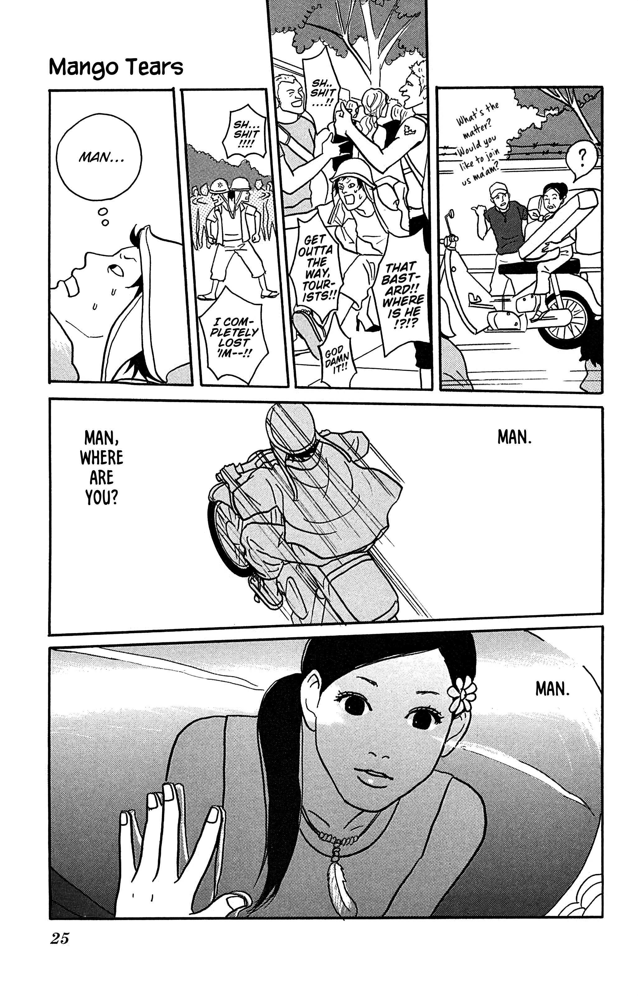 Read Yuki Kodama Short Story Collection Manga Online