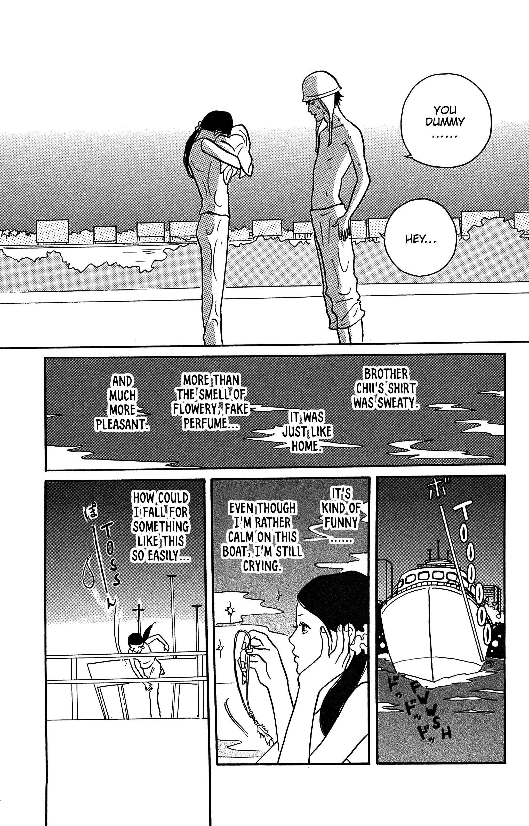 Read Yuki Kodama Short Story Collection Manga Online