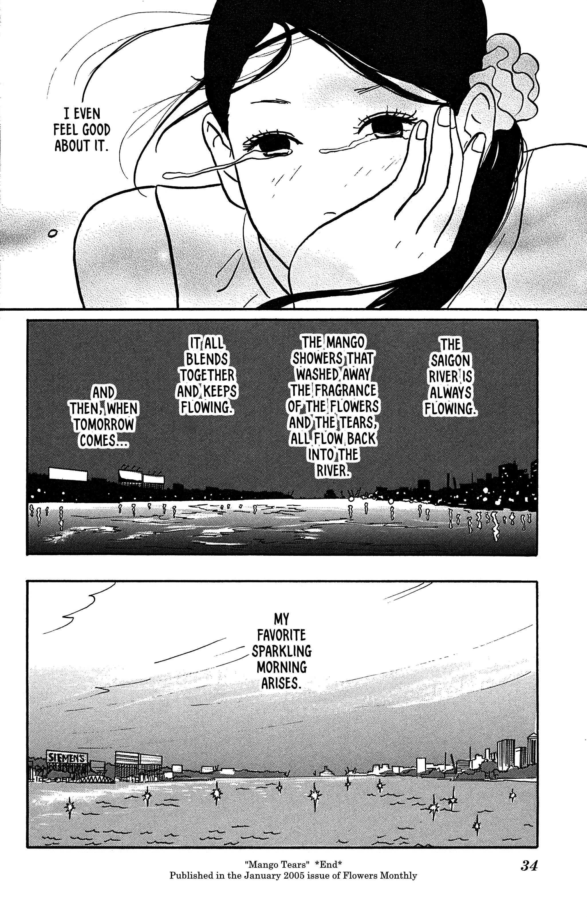 Read Yuki Kodama Short Story Collection Manga Online