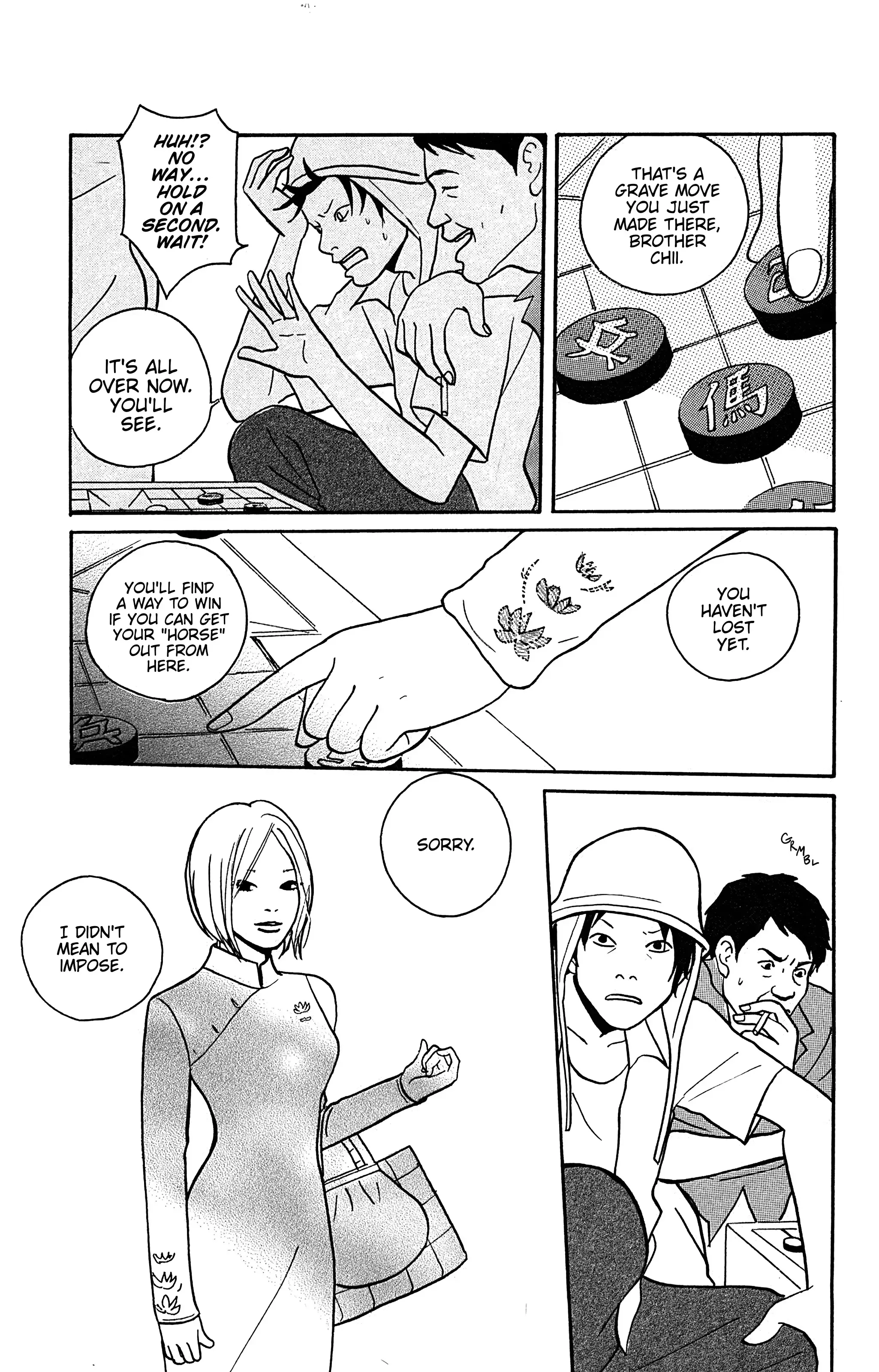 Read Yuki Kodama Short Story Collection Manga Online