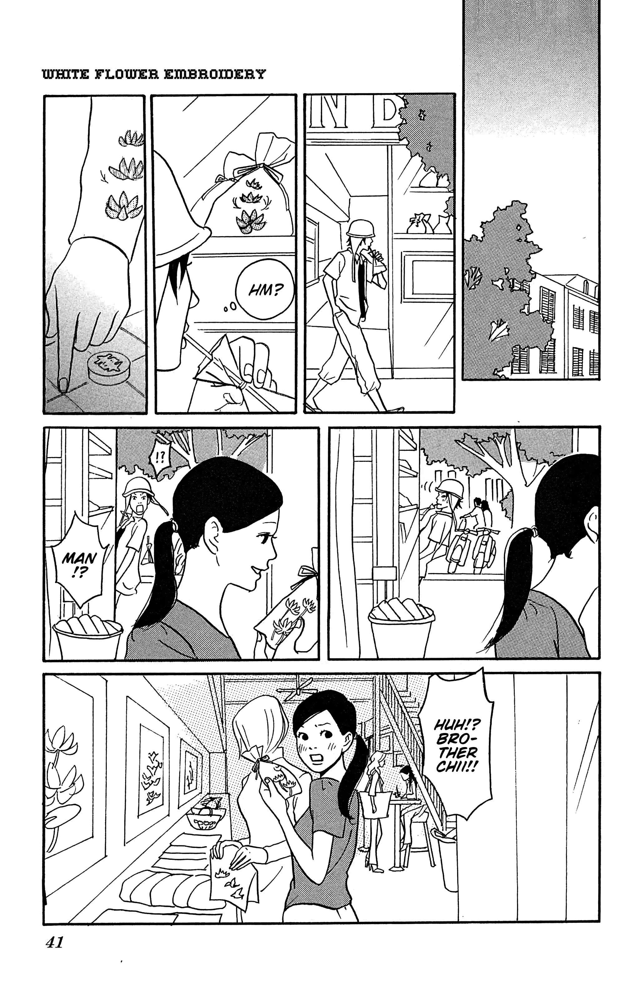 Read Yuki Kodama Short Story Collection Manga Online