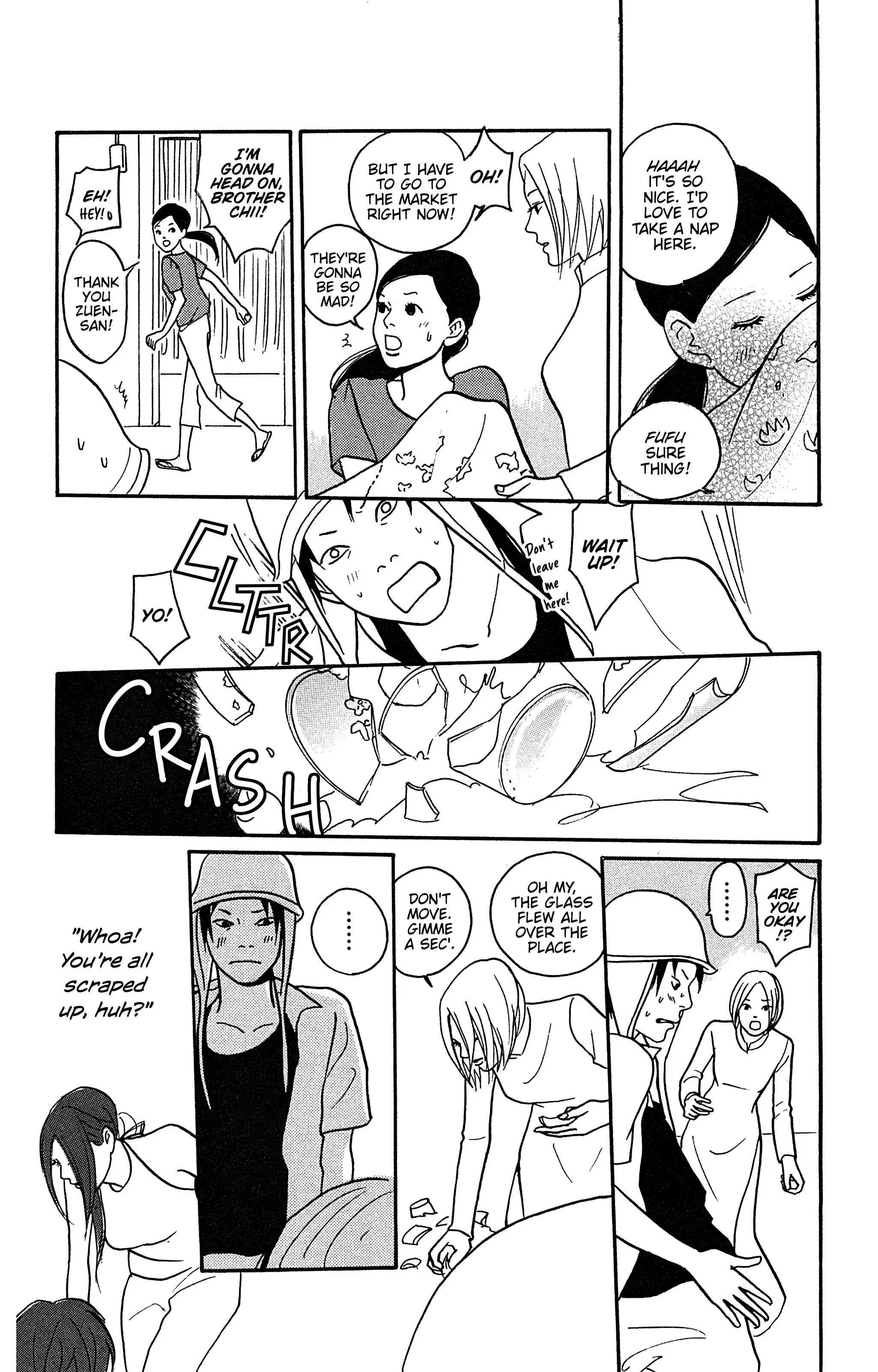 Read Yuki Kodama Short Story Collection Manga Online