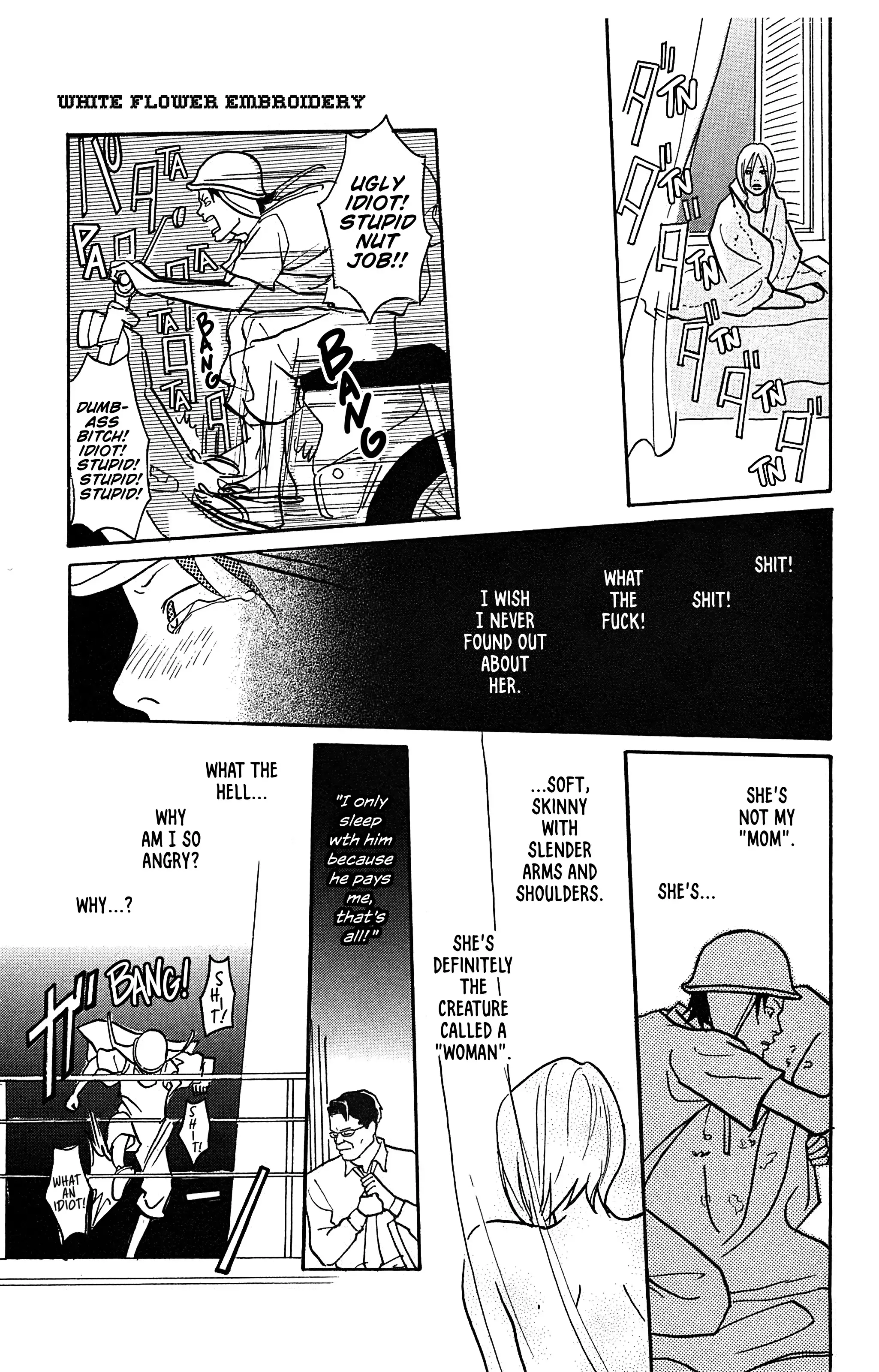 Read Yuki Kodama Short Story Collection Manga Online