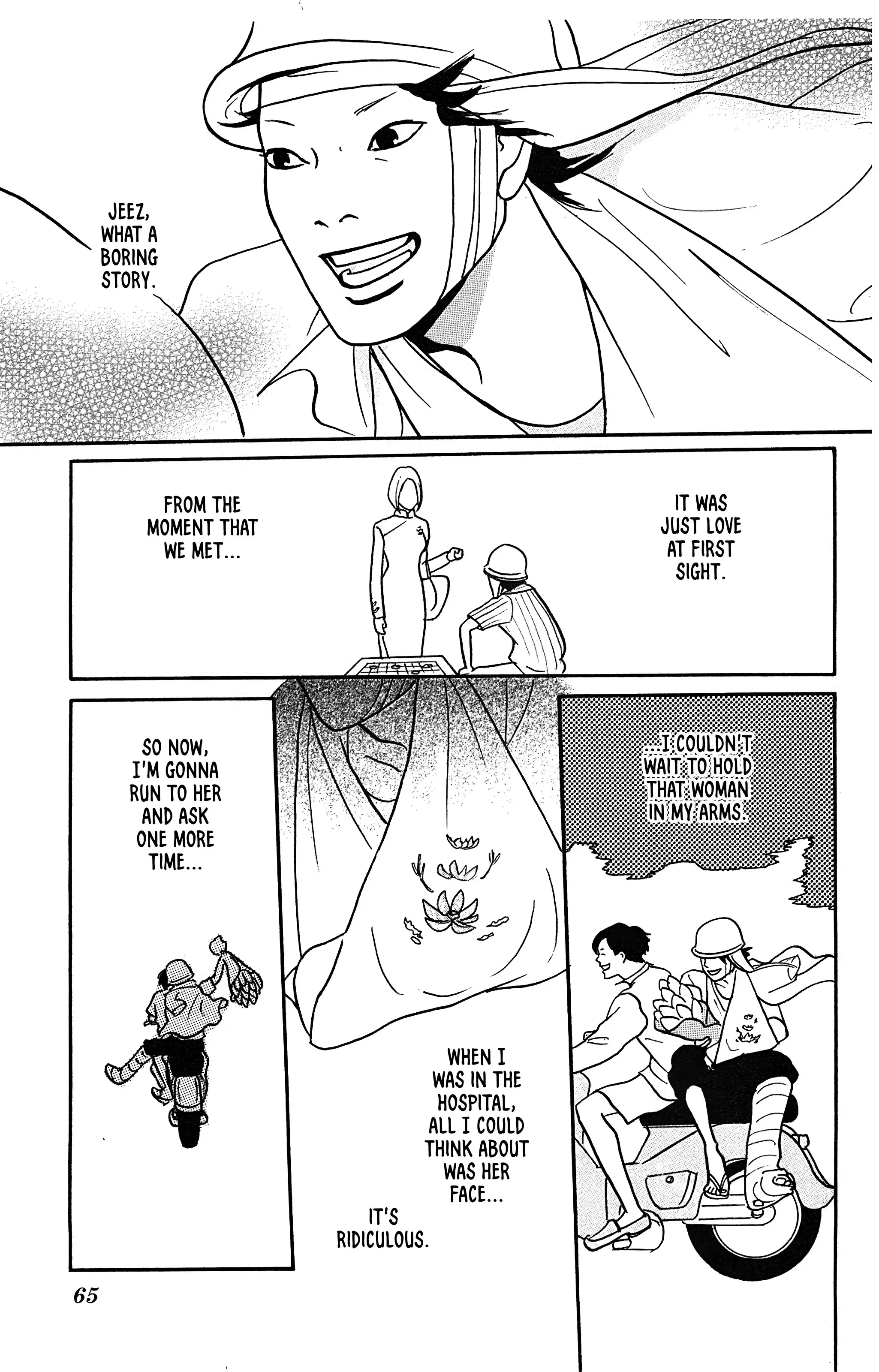 Read Yuki Kodama Short Story Collection Manga Online