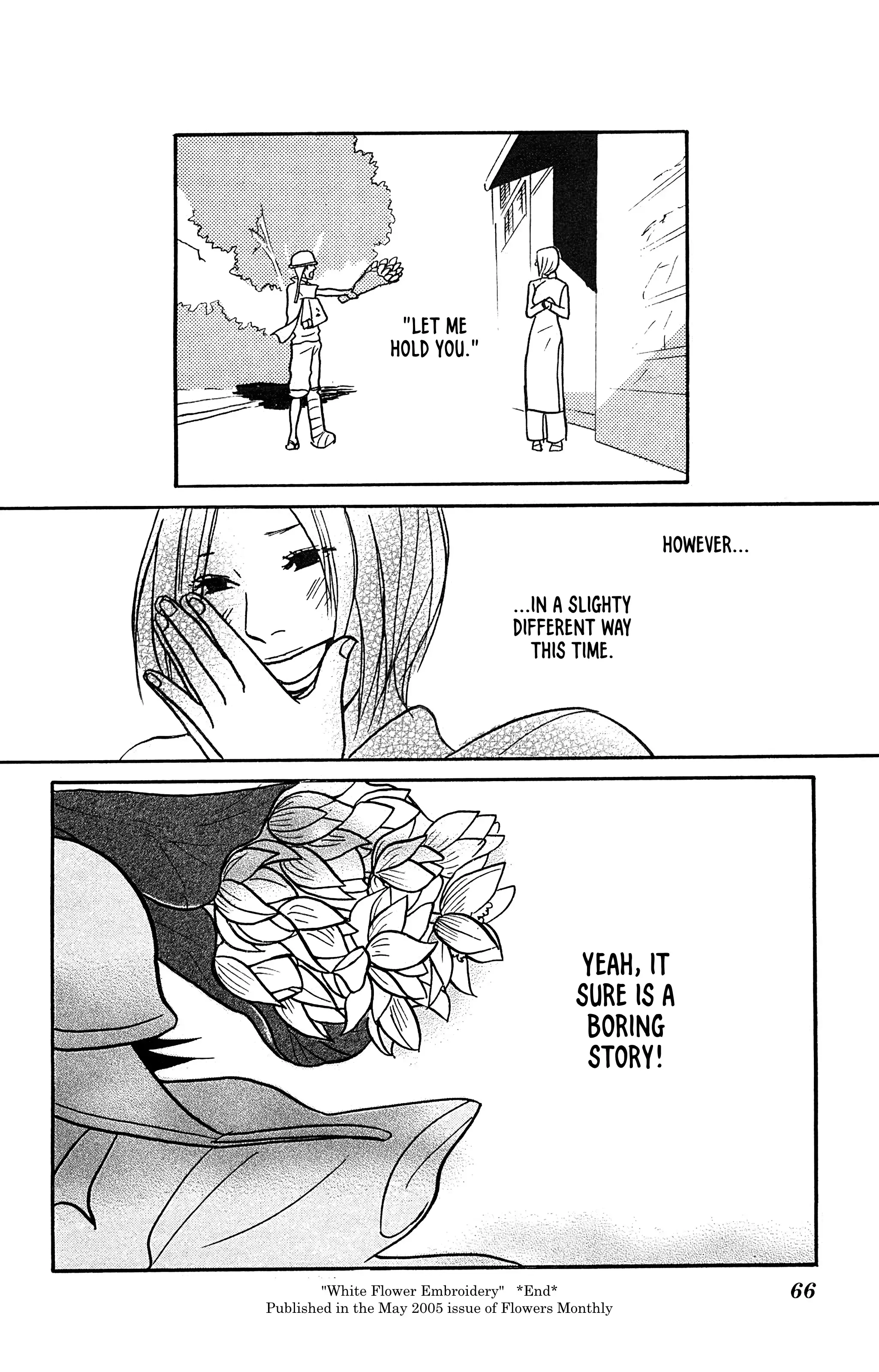 Read Yuki Kodama Short Story Collection Manga Online