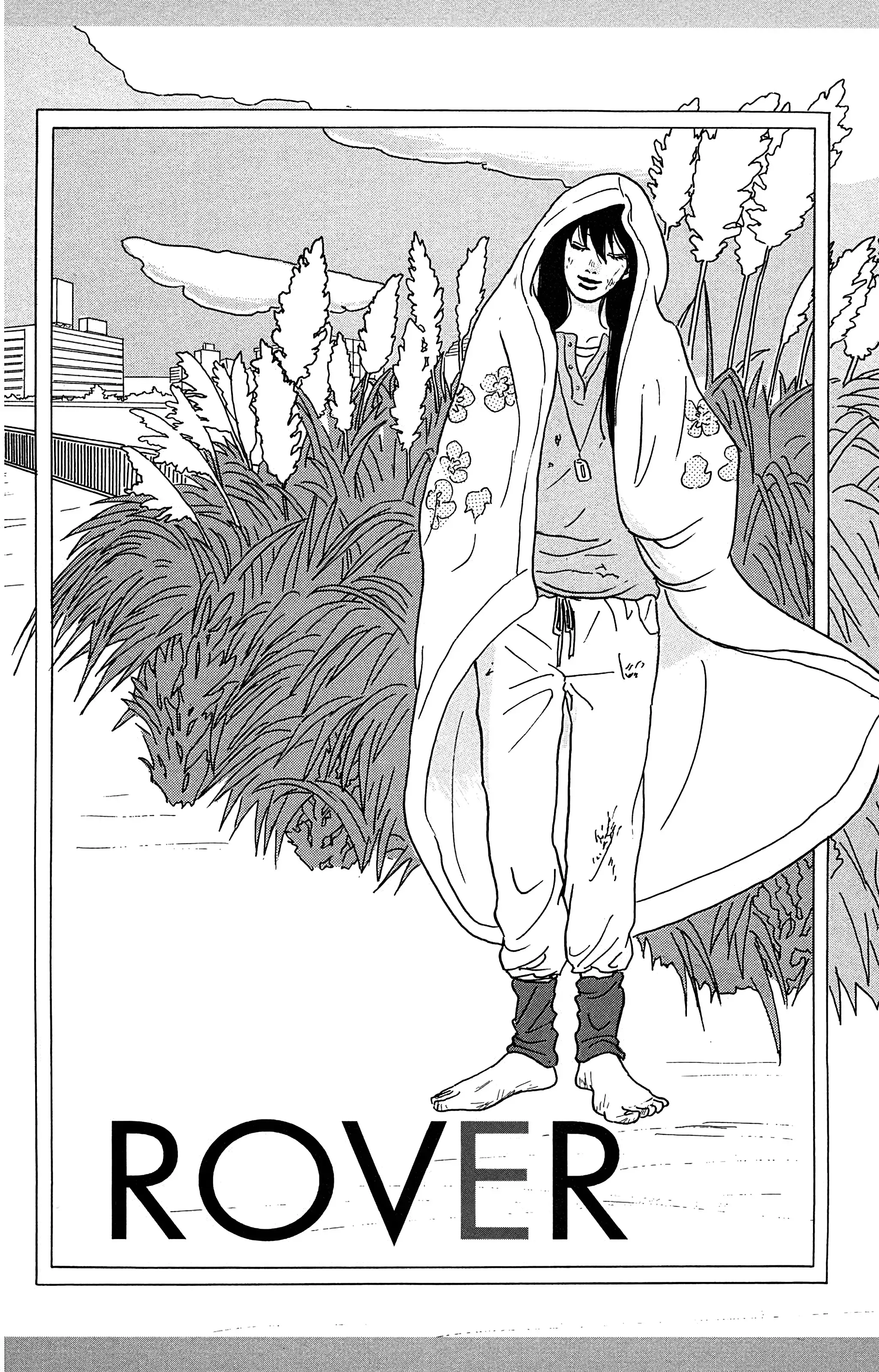 Read Yuki Kodama Short Story Collection Manga Online