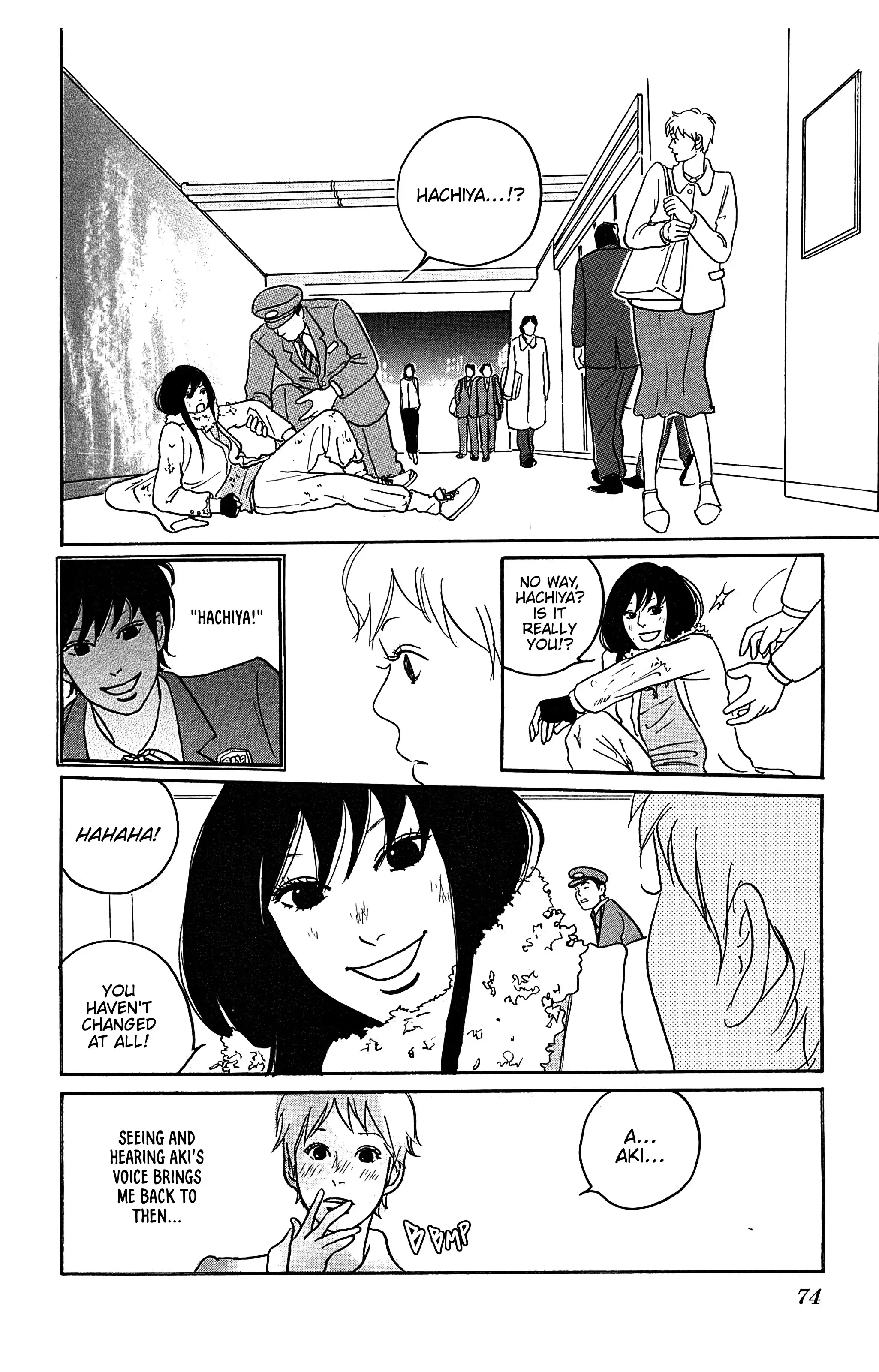 Read Yuki Kodama Short Story Collection Manga Online