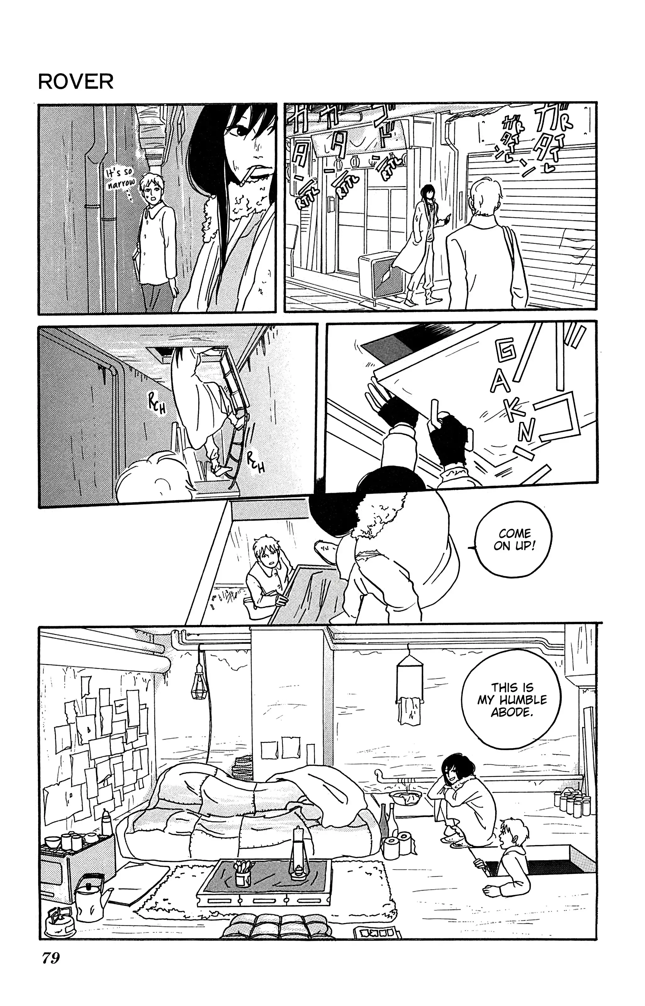 Read Yuki Kodama Short Story Collection Manga Online