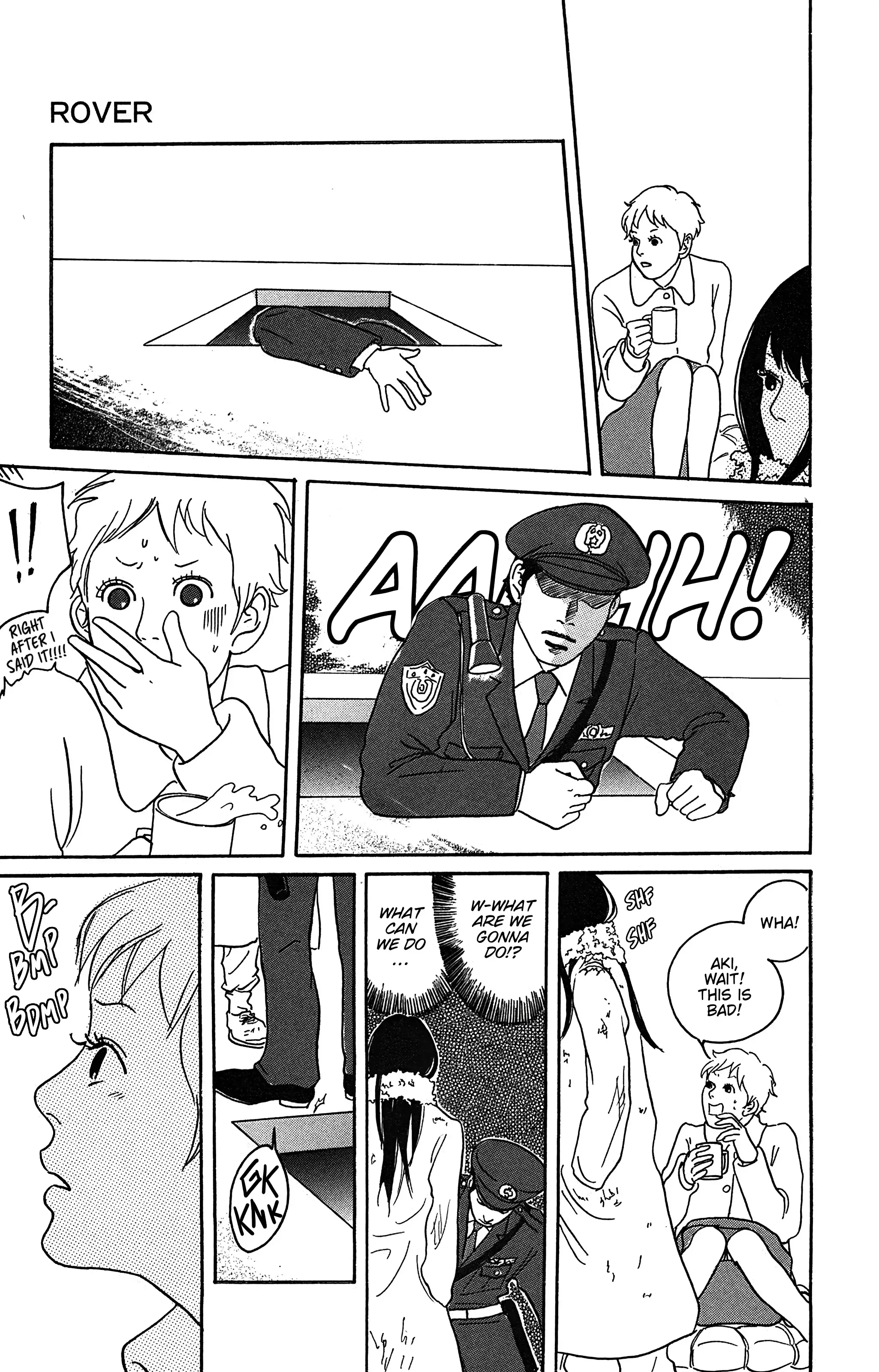 Read Yuki Kodama Short Story Collection Manga Online