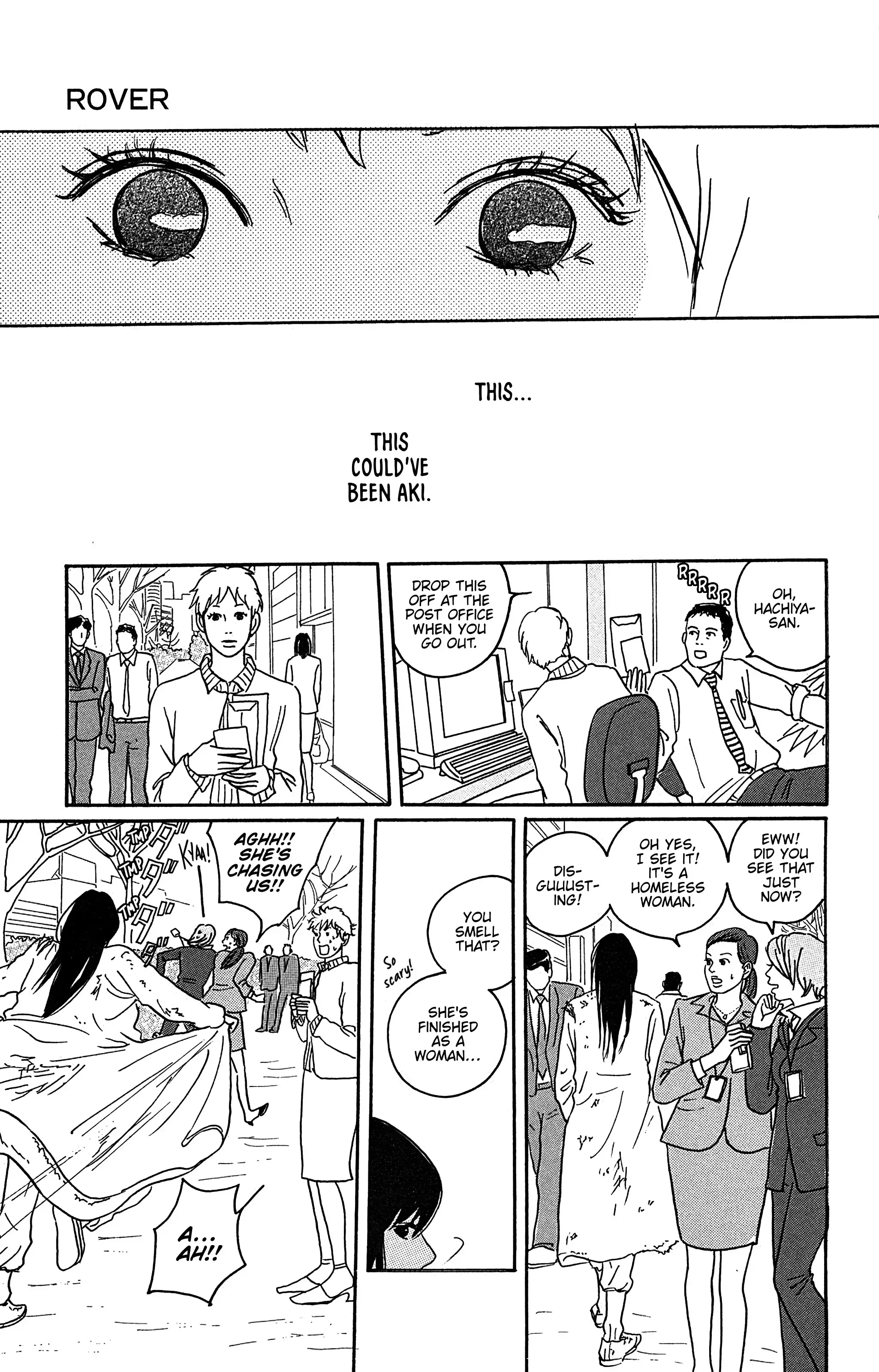 Read Yuki Kodama Short Story Collection Manga Online